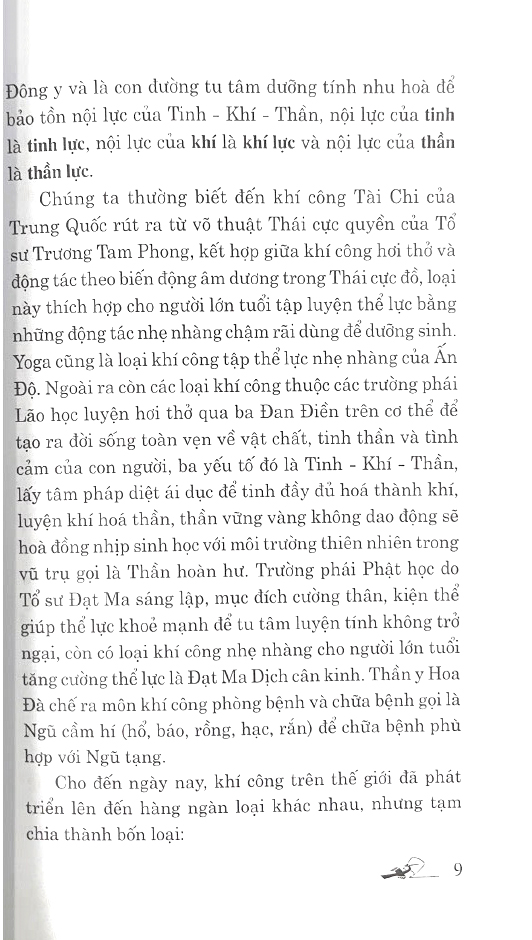 Tự Học Day Ấn Huyệt - Chữa 104 Bệnh Cấp Cứu Thường Gặp PDF đọc ebook online, epub online, nghe sách nói audio miễn phí. Tự Học Day Ấn Huyệt - Chữa 104 Bệnh Cấp Cứu Thường Gặp PDF đọc ebook online, epub online, nghe sách nói audio miễn phí.