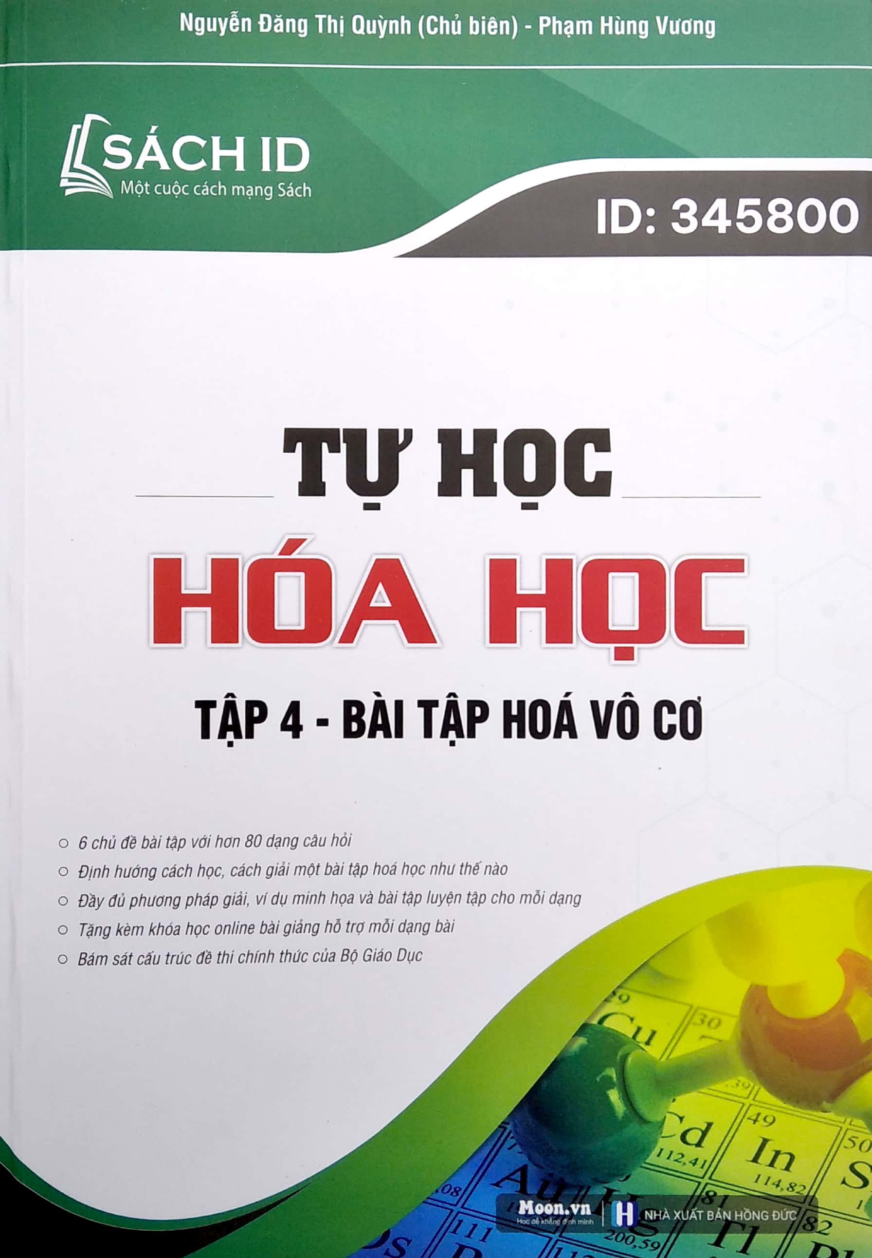 Tự học hóa học - Tập 4 - bài tập hóa vô cơ PDF đọc ebook online, epub online, nghe sách nói audio miễn phí.