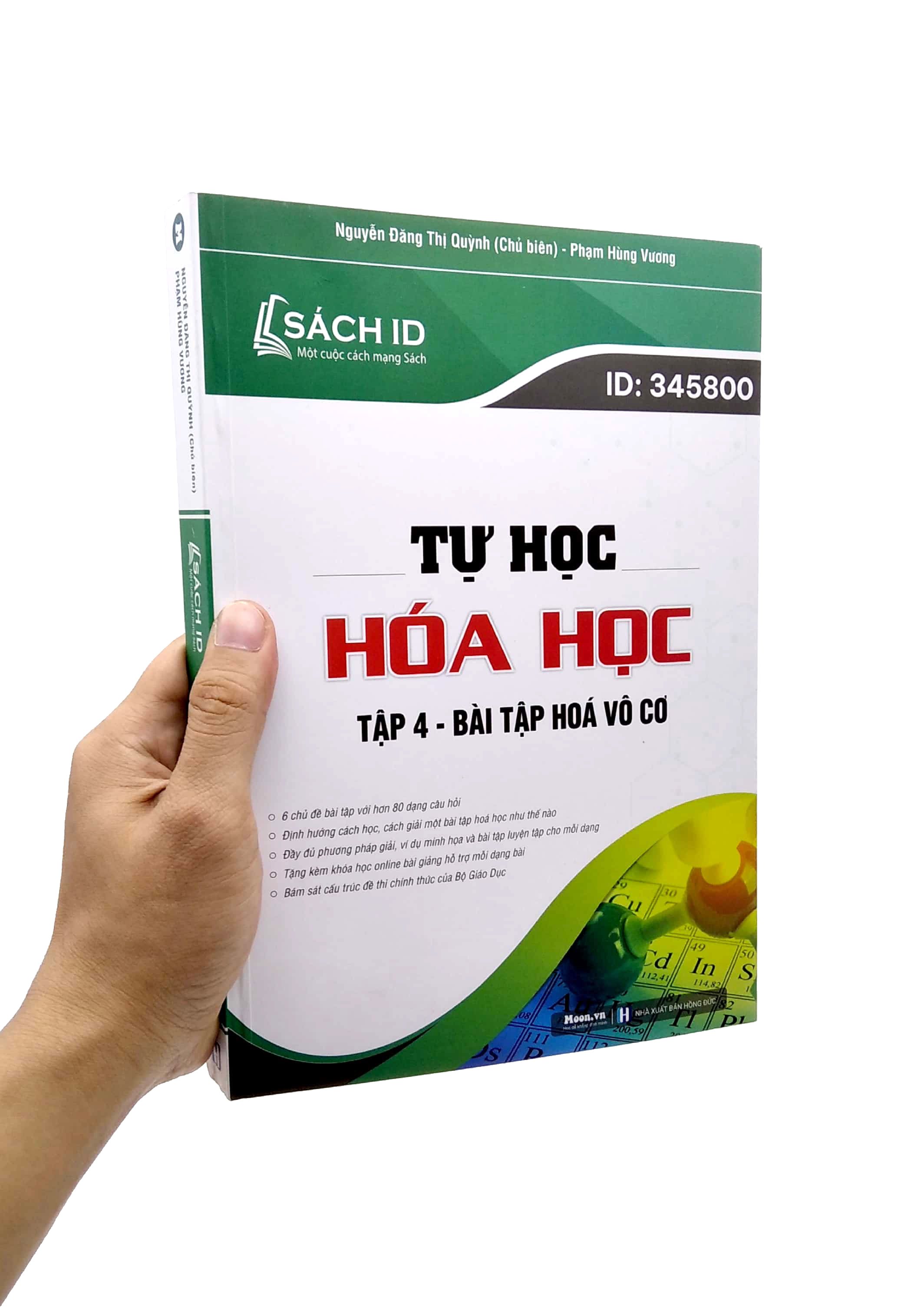 Tự học hóa học - Tập 4 - bài tập hóa vô cơ PDF đọc ebook online, epub online, nghe sách nói audio miễn phí.