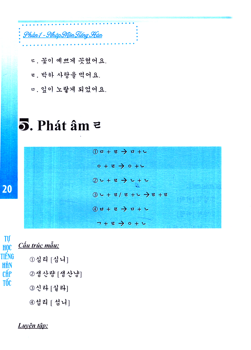 Tự Học Tiếng Hàn Cấp Tốc PDF đọc ebook online, epub online, nghe sách nói audio miễn phí.