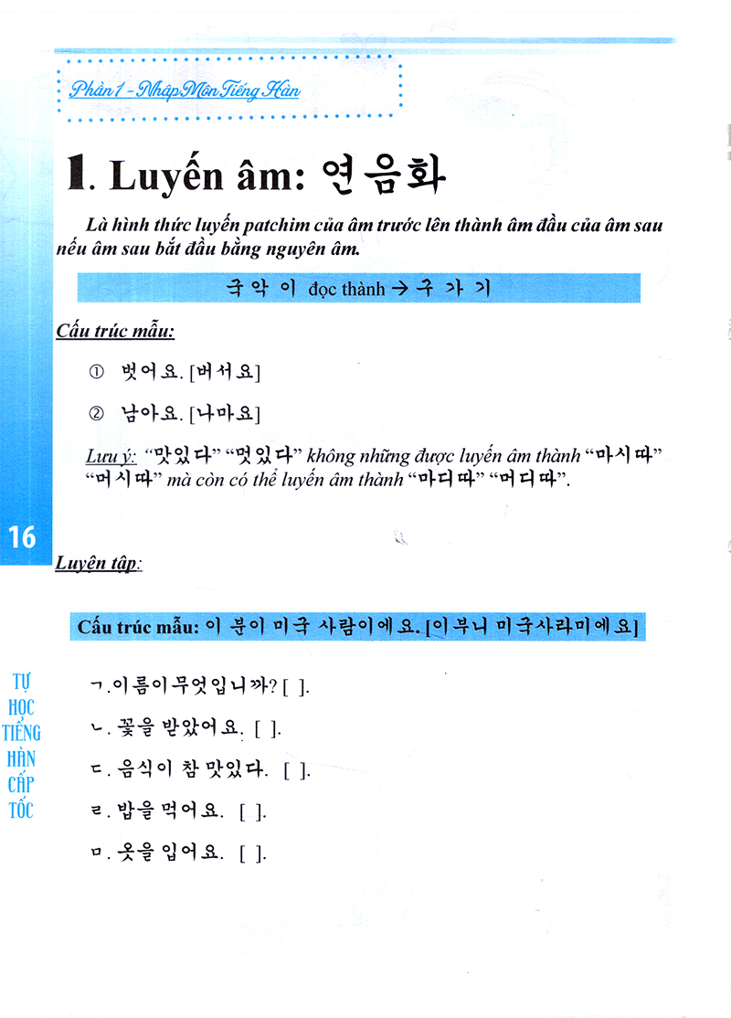 Tự Học Tiếng Hàn Cấp Tốc PDF đọc ebook online, epub online, nghe sách nói audio miễn phí.