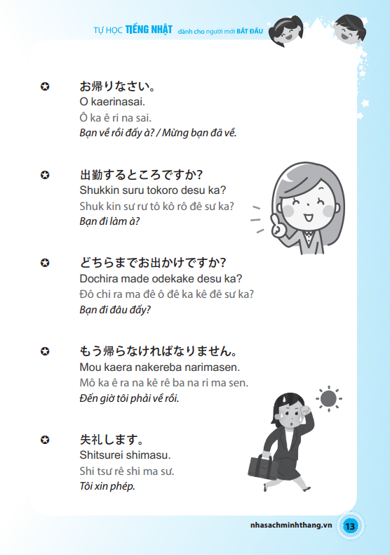 Tải sách Tự Học Tiếng Nhật Dành Cho Người Mới Bắt Đầu (CD) PDF đọc ebook online, epub online, nghe sách nói audio miễn phí.