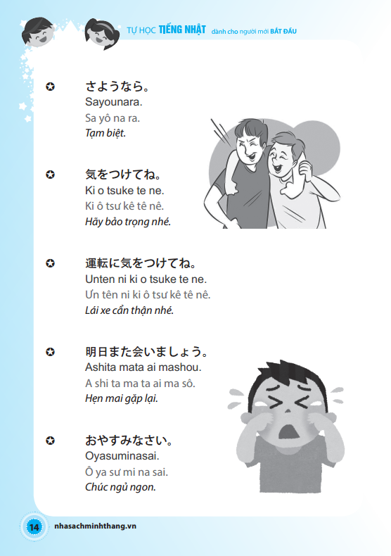 Tải sách Tự Học Tiếng Nhật Dành Cho Người Mới Bắt Đầu (CD) PDF đọc ebook online, epub online, nghe sách nói audio miễn phí.