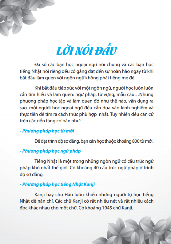 Tải sách Tự Học Tiếng Nhật Dành Cho Người Mới Bắt Đầu (CD) PDF đọc ebook online, epub online, nghe sách nói audio miễn phí.