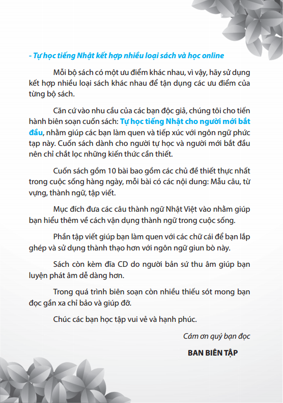 Tải sách Tự Học Tiếng Nhật Dành Cho Người Mới Bắt Đầu (CD) PDF đọc ebook online, epub online, nghe sách nói audio miễn phí.