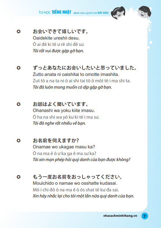 Tải sách Tự Học Tiếng Nhật Dành Cho Người Mới Bắt Đầu (CD) PDF đọc ebook online, epub online, nghe sách nói audio miễn phí.