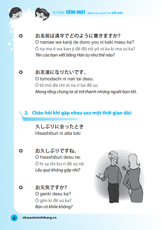 Tải sách Tự Học Tiếng Nhật Dành Cho Người Mới Bắt Đầu (CD) PDF đọc ebook online, epub online, nghe sách nói audio miễn phí.