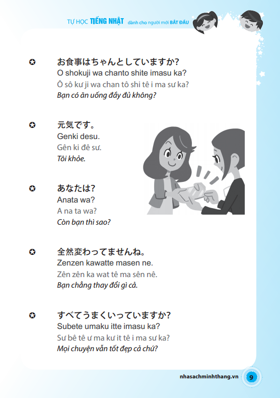 Tải sách Tự Học Tiếng Nhật Dành Cho Người Mới Bắt Đầu (CD) PDF đọc ebook online, epub online, nghe sách nói audio miễn phí.