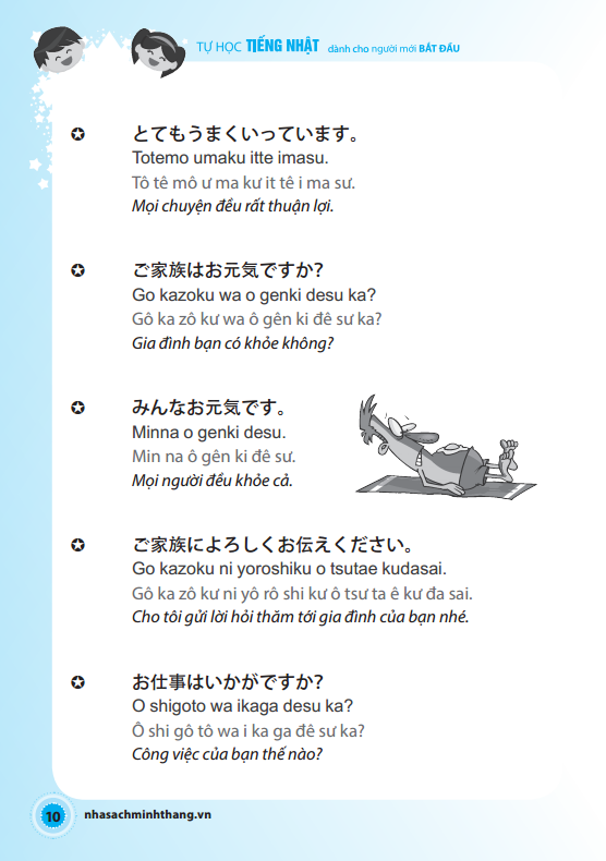 Tải sách Tự Học Tiếng Nhật Dành Cho Người Mới Bắt Đầu (CD) PDF đọc ebook online, epub online, nghe sách nói audio miễn phí.