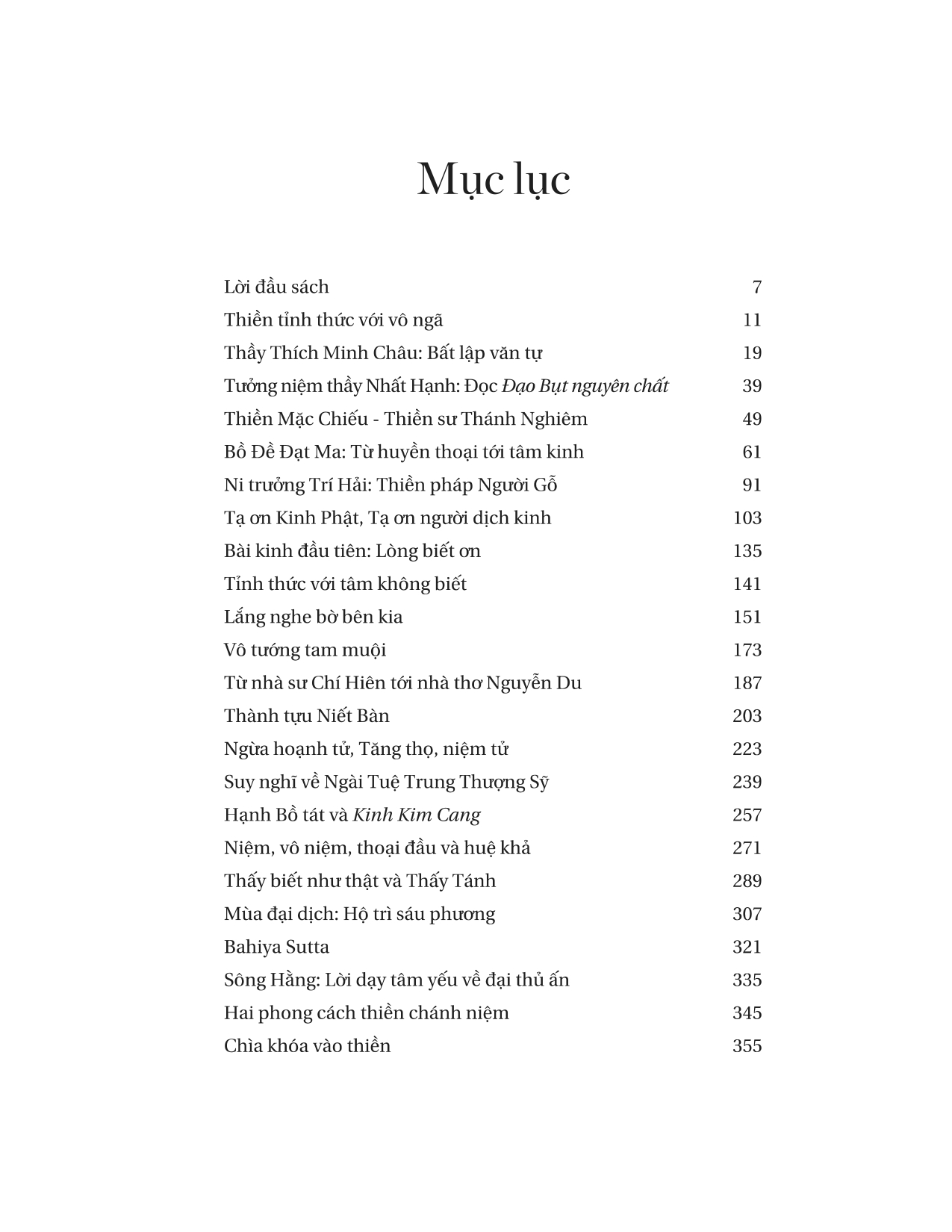 Từ Mặc Chiếu Tới Như Huyễn PDF Từ Mặc Chiếu Tới Như Huyễn PDF