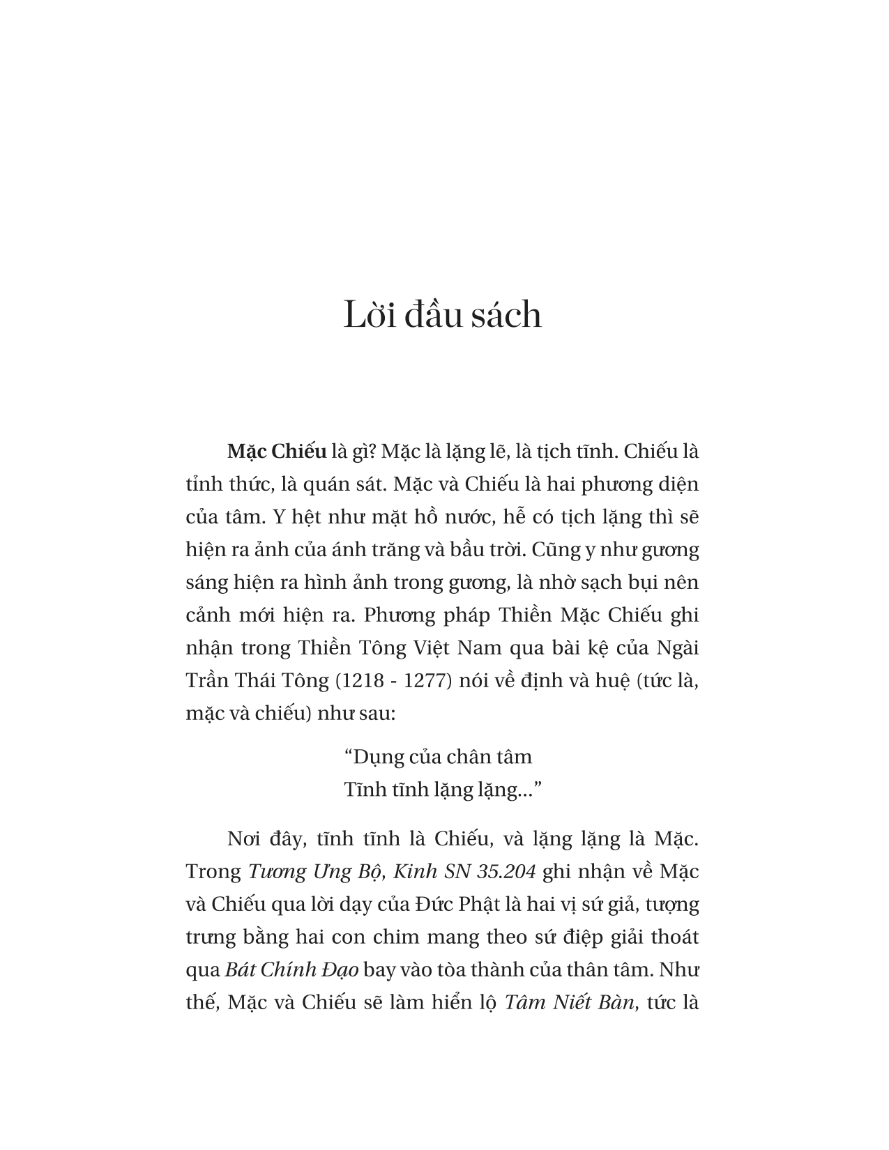 Từ Mặc Chiếu Tới Như Huyễn PDF Từ Mặc Chiếu Tới Như Huyễn PDF