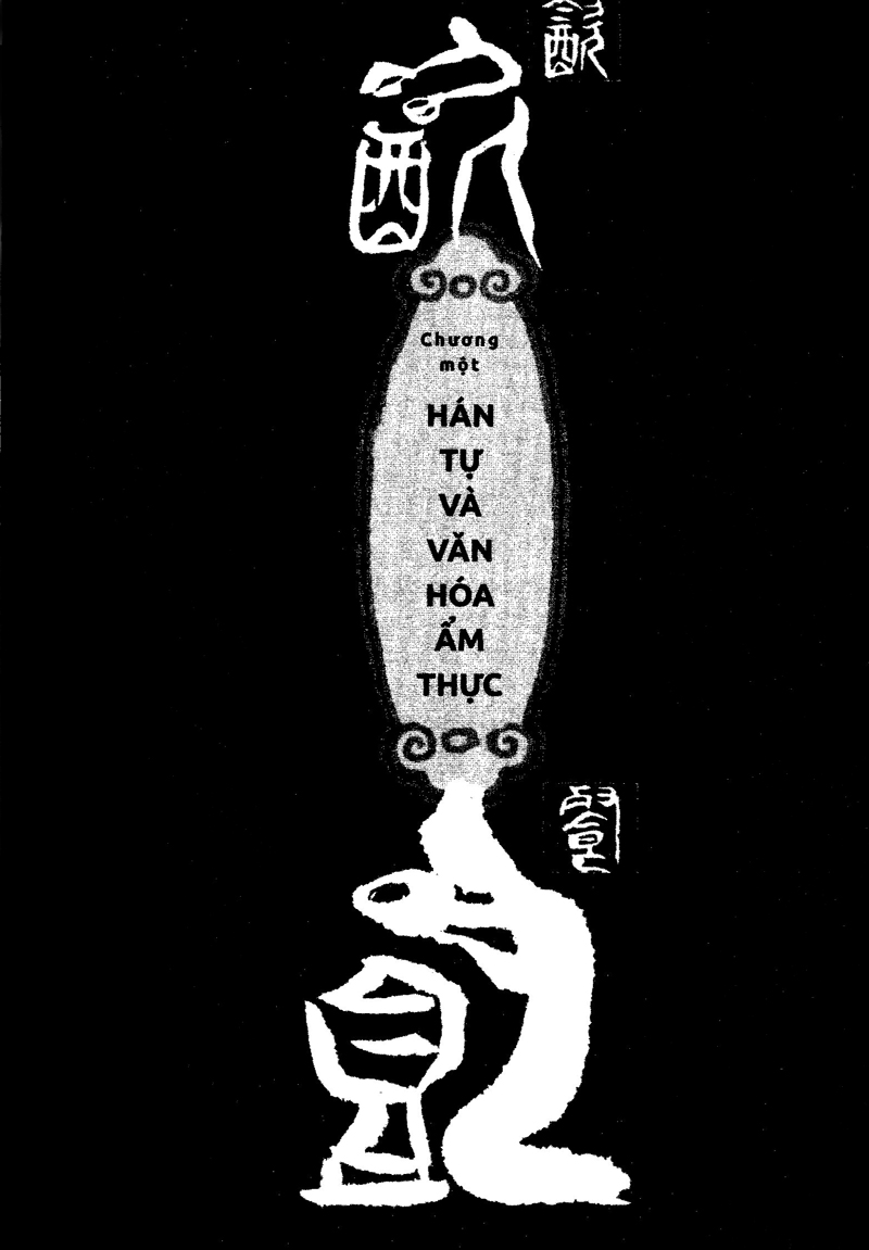 Tự Nguyên Hán Tự - Những Câu Chuyện Về Chữ Hán Trong Tiếng Nhật PDF đọc ebook online, epub online, nghe sách nói audio miễn phí.