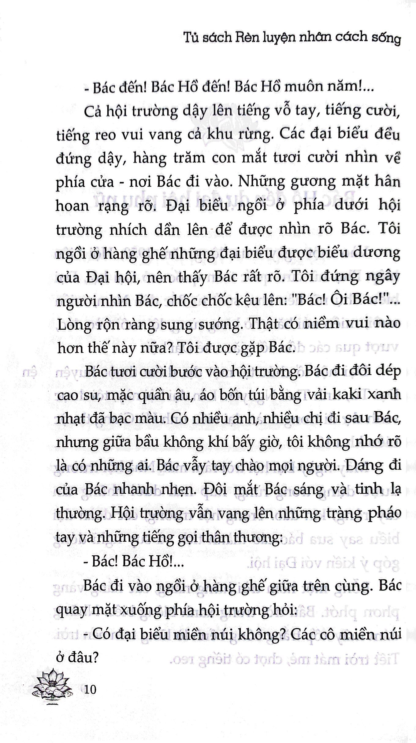 Tải sách Tủ Sách Bác Hồ - Bác Hồ Với Phụ Nữ Và Thiếu Niên Nhi Đồng PDF đọc ebook online, epub online, nghe sách nói audio miễn phí.