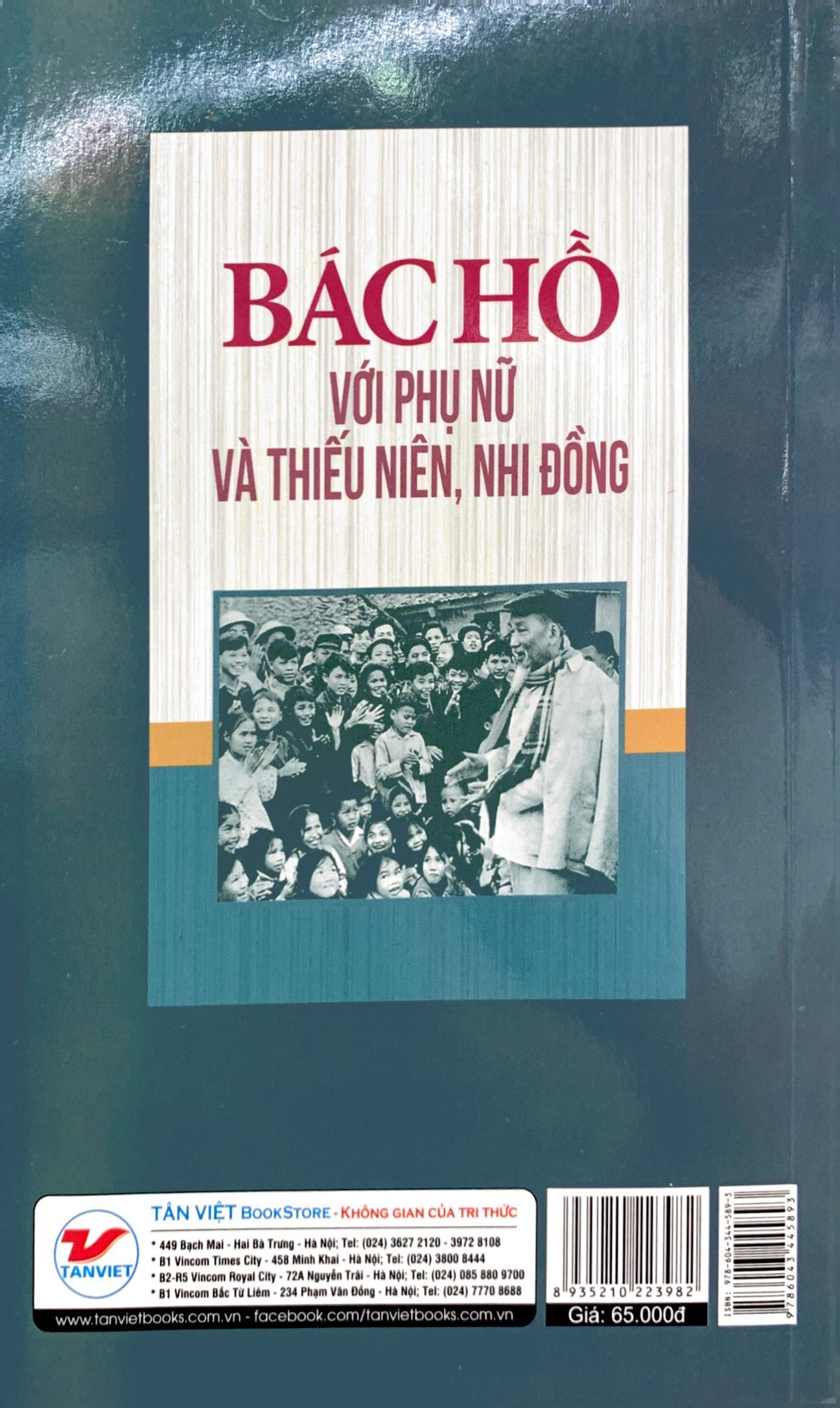 Tải sách Tủ Sách Bác Hồ - Bác Hồ Với Phụ Nữ Và Thiếu Niên Nhi Đồng PDF đọc ebook online, epub online, nghe sách nói audio miễn phí.