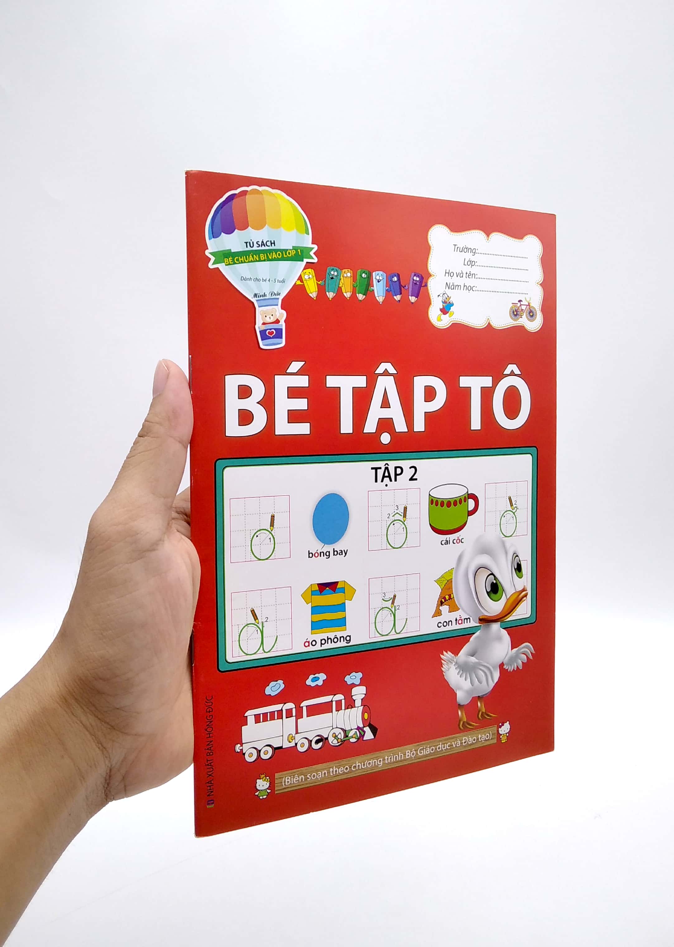 Product image 6 