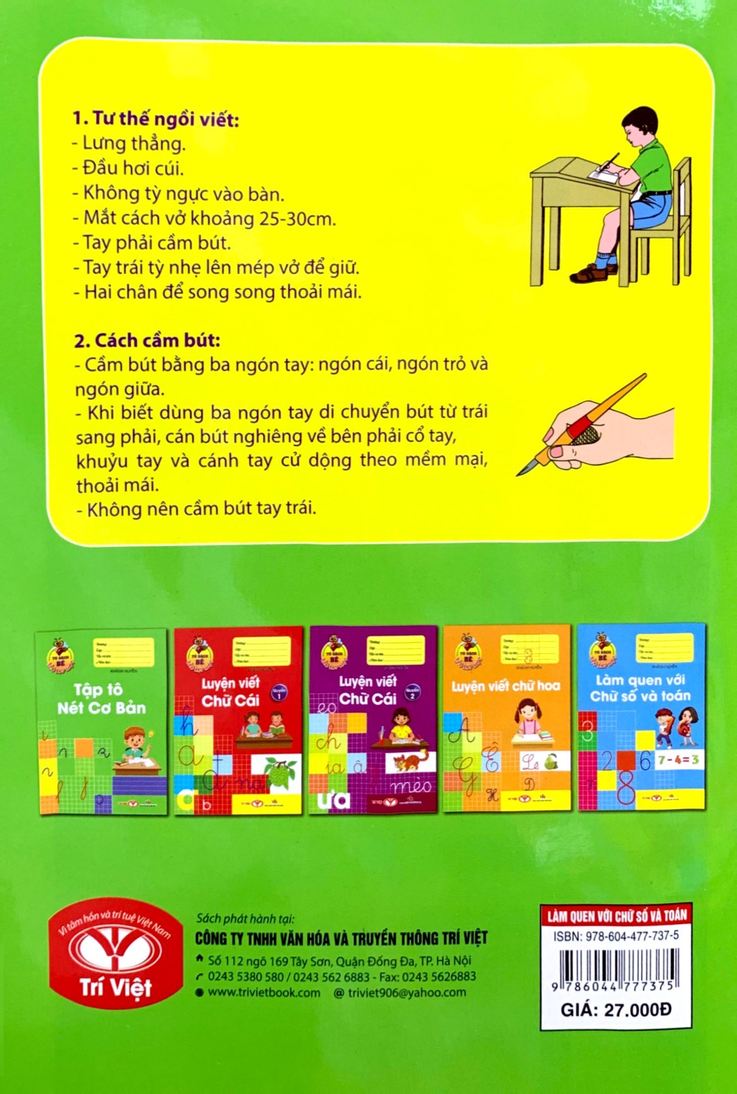 Product image 6 