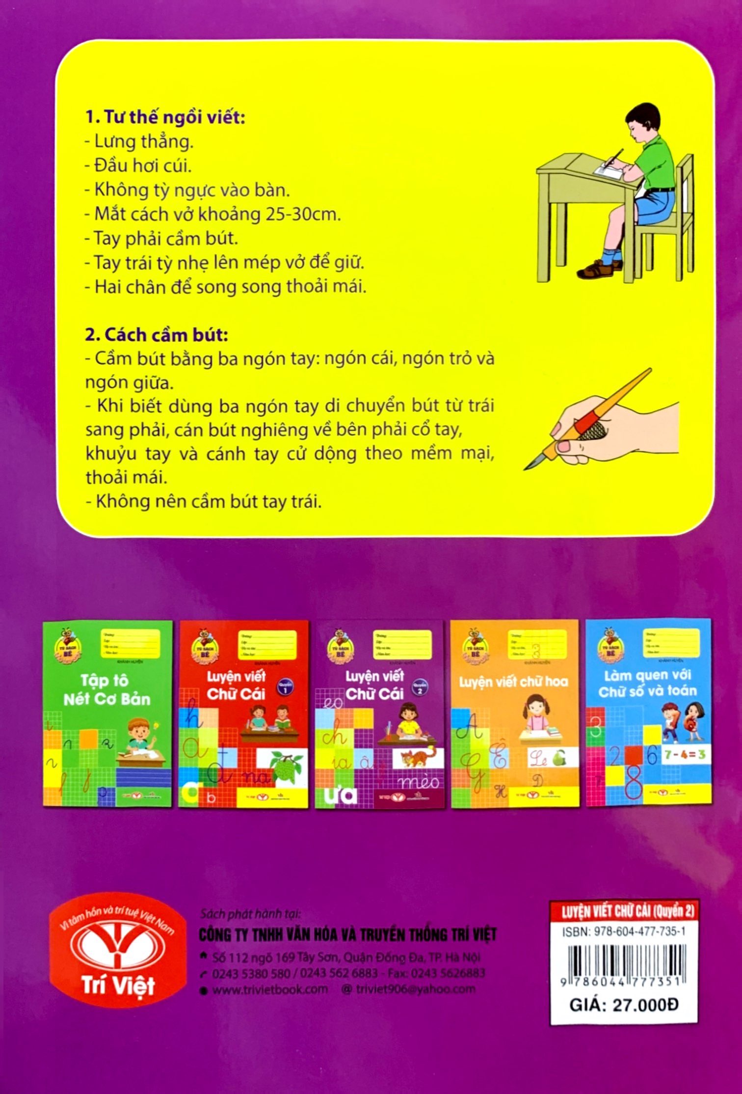 Product image 6 