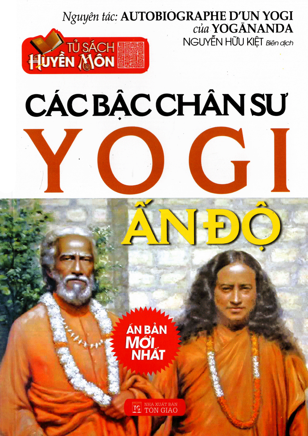 Tủ Sách Huyền Môn - Các Bậc Chân Sư Yogi Ấn Độ PDF đọc ebook online, epub online, nghe sách nói audio miễn phí. Tải sách Tủ Sách Huyền Môn - Các Bậc Chân Sư Yogi Ấn Độ PDF đọc ebook online, epub online, nghe sách nói audio miễn phí.