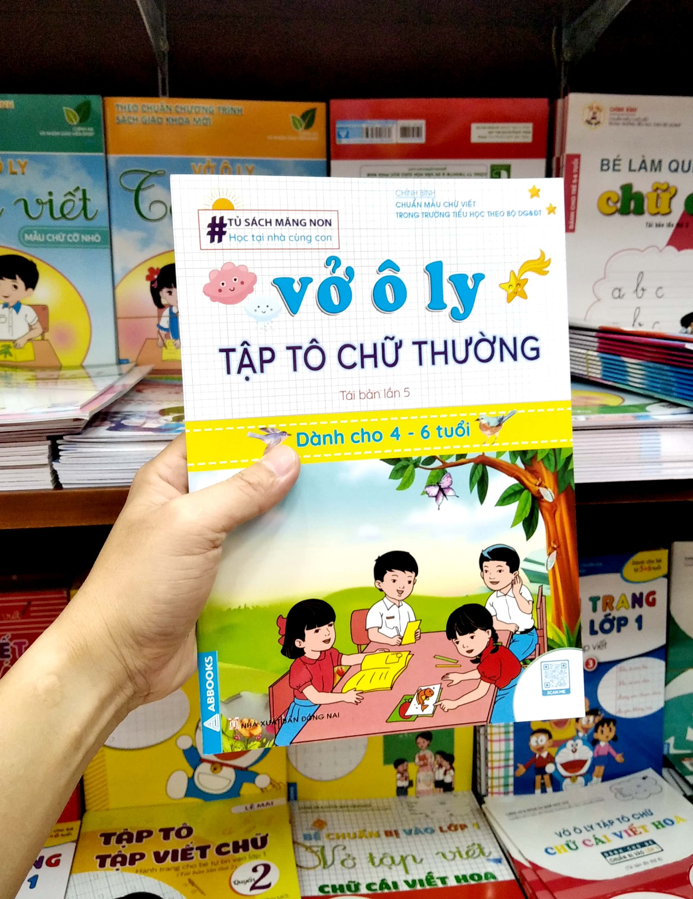 Product image 6 