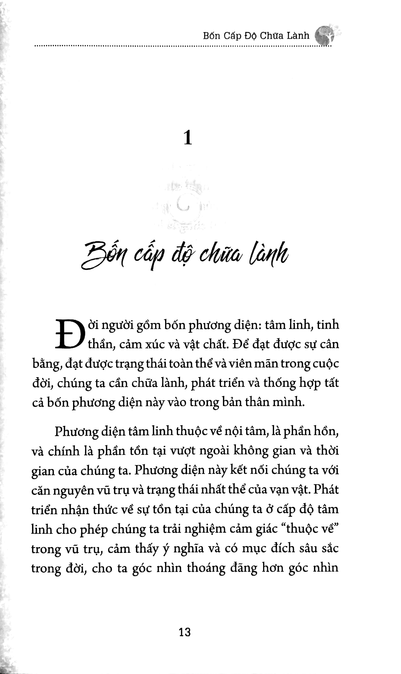 Tủ Sách Tâm Linh Thế Kỷ - Bốn Cấp Độ Chữa Lành PDF đọc ebook online, epub online, nghe sách nói audio miễn phí. Tải sách Tủ Sách Tâm Linh Thế Kỷ - Bốn Cấp Độ Chữa Lành PDF đọc ebook online, epub online, nghe sách nói audio miễn phí.