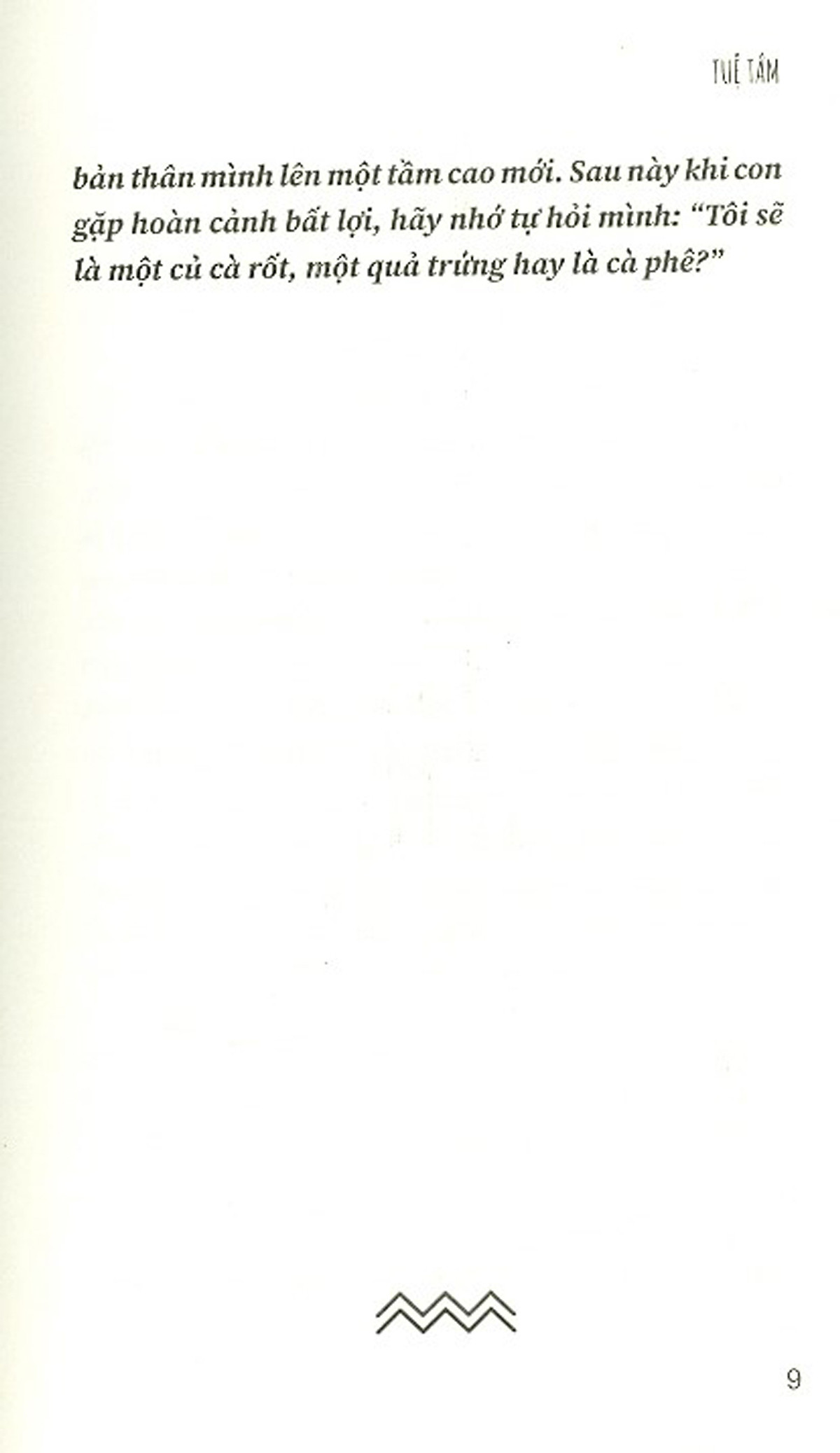 Tủ Sách Trí Tuệ - Gian Nan Đừng Vội Nản PDF Tủ Sách Trí Tuệ - Gian Nan Đừng Vội Nản PDF