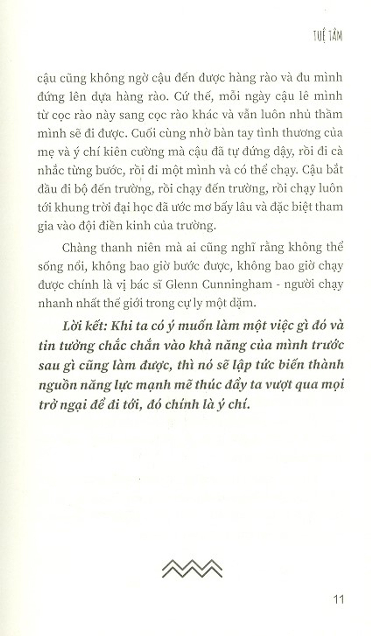 Tủ Sách Trí Tuệ - Gian Nan Đừng Vội Nản PDF Tủ Sách Trí Tuệ - Gian Nan Đừng Vội Nản PDF