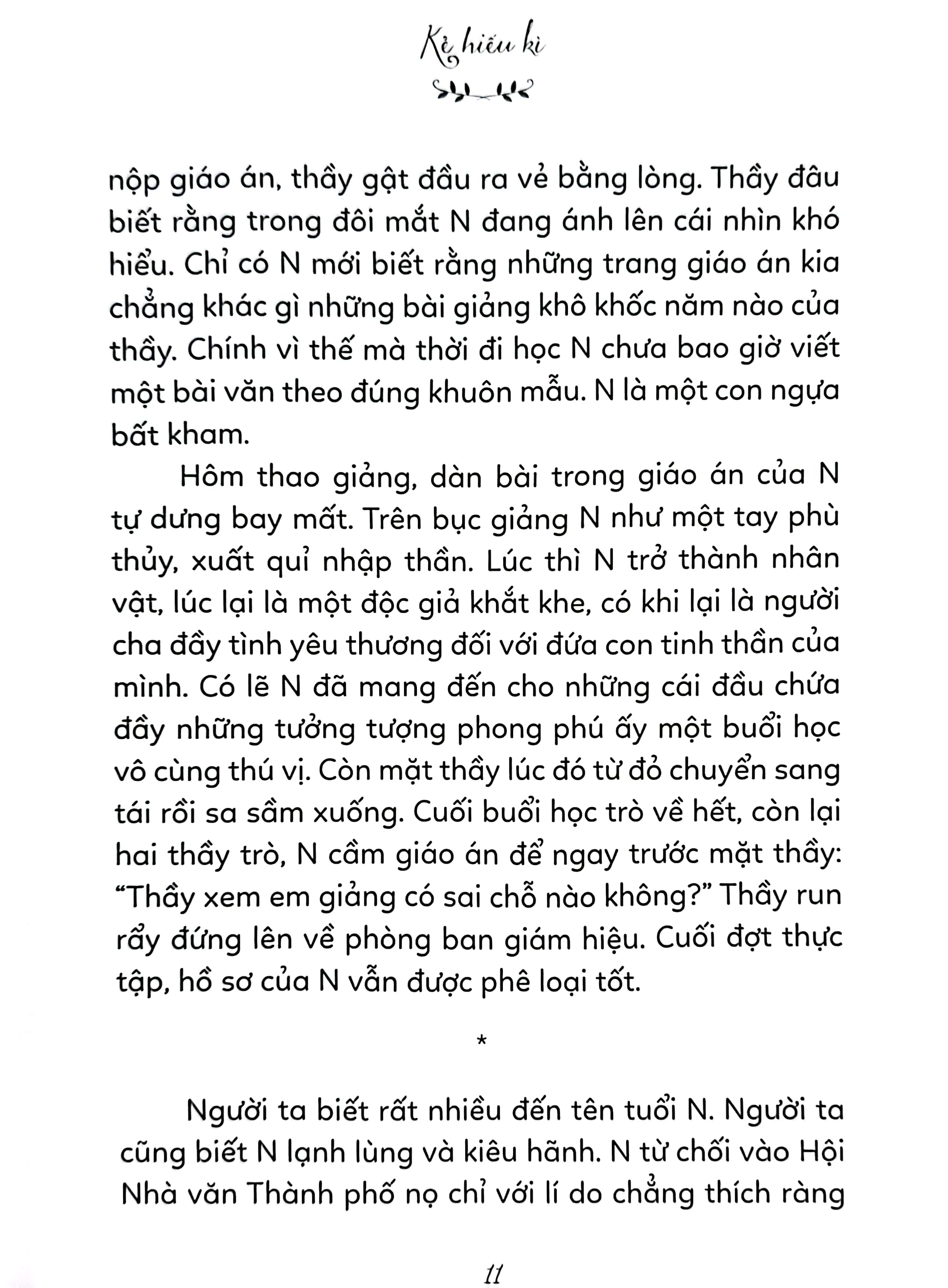 Tủ Sách Tuổi Mới Lớn - Nắng Trong Lòng Phố PDF