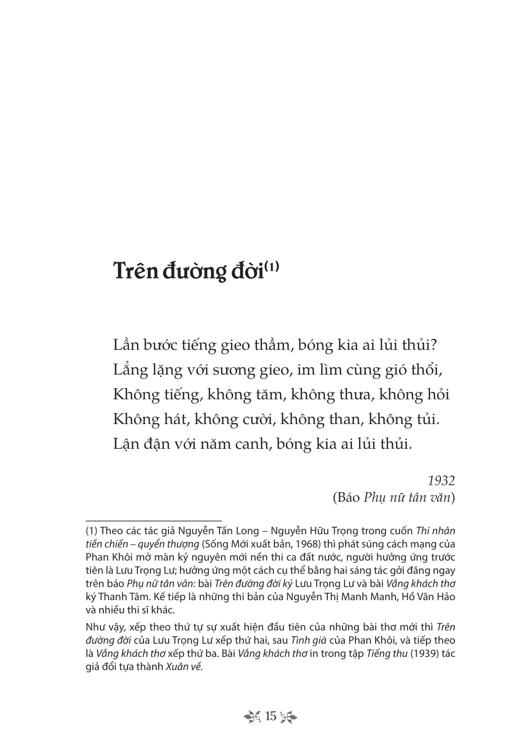 Tủ Sách Văn Học Trong Nhà Trường - Thơ Lưu Trọng Lư PDF Tủ Sách Văn Học Trong Nhà Trường - Thơ Lưu Trọng Lư PDF
