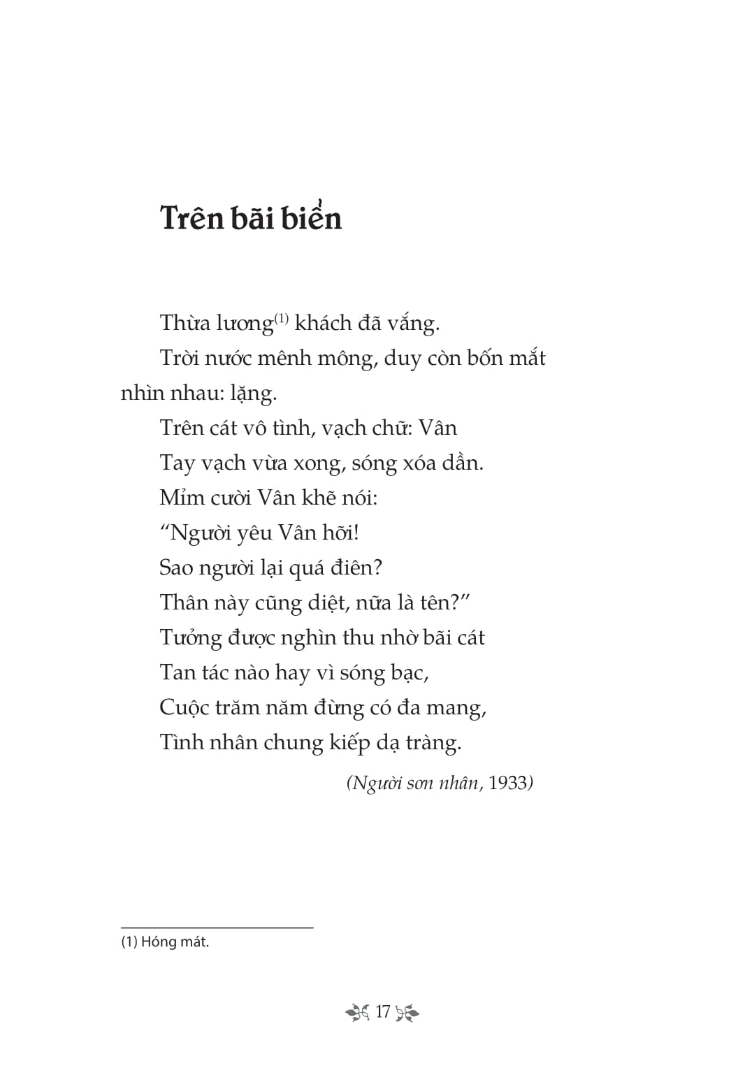 Tủ Sách Văn Học Trong Nhà Trường - Thơ Lưu Trọng Lư PDF Tủ Sách Văn Học Trong Nhà Trường - Thơ Lưu Trọng Lư PDF