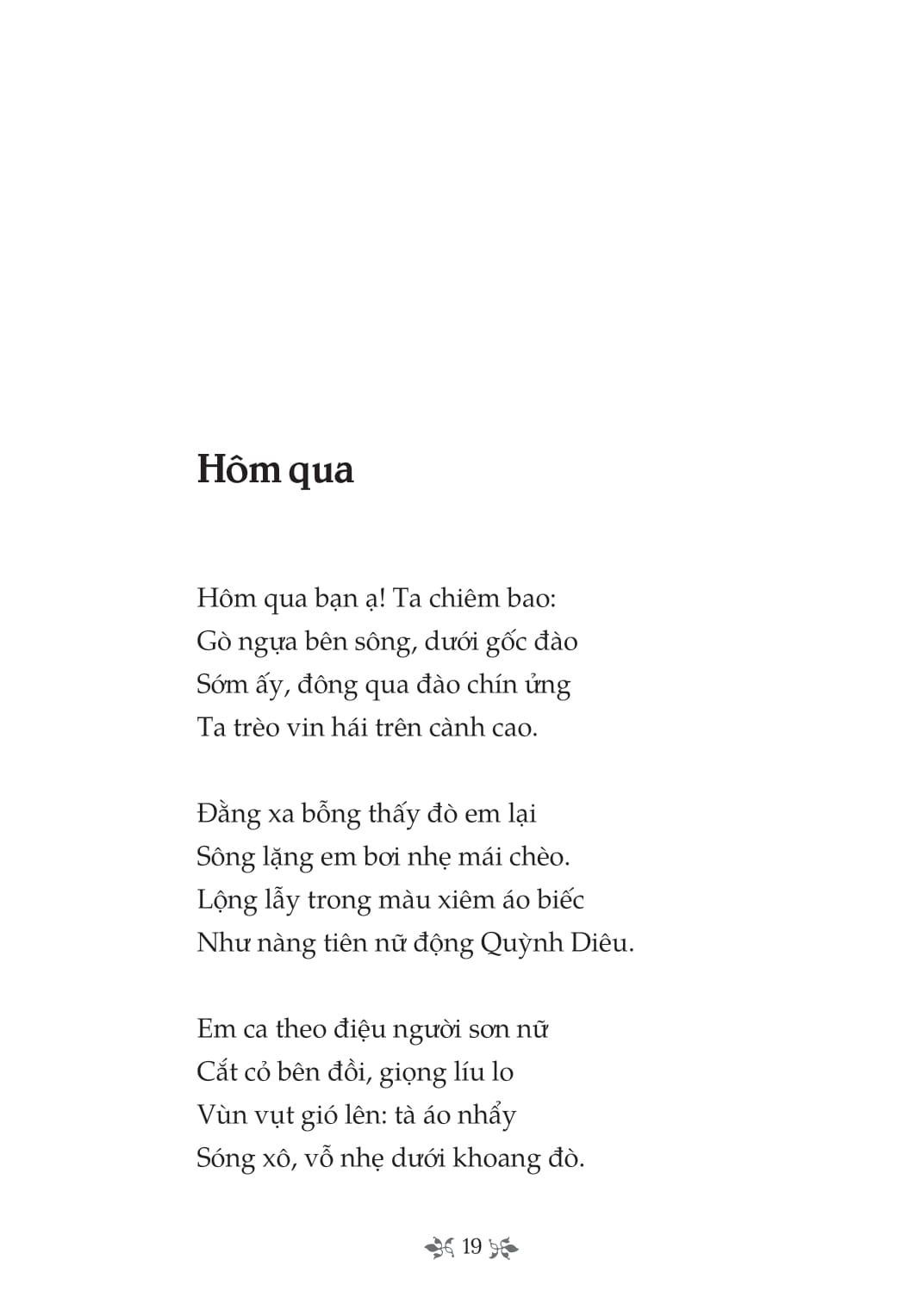 Tủ Sách Văn Học Trong Nhà Trường - Thơ Lưu Trọng Lư PDF Tủ Sách Văn Học Trong Nhà Trường - Thơ Lưu Trọng Lư PDF