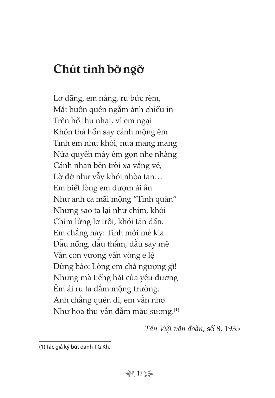 Tủ Sách Văn Học Trong Nhà Trường - Thơ Thâm Tâm PDF Tủ Sách Văn Học Trong Nhà Trường - Thơ Thâm Tâm PDF