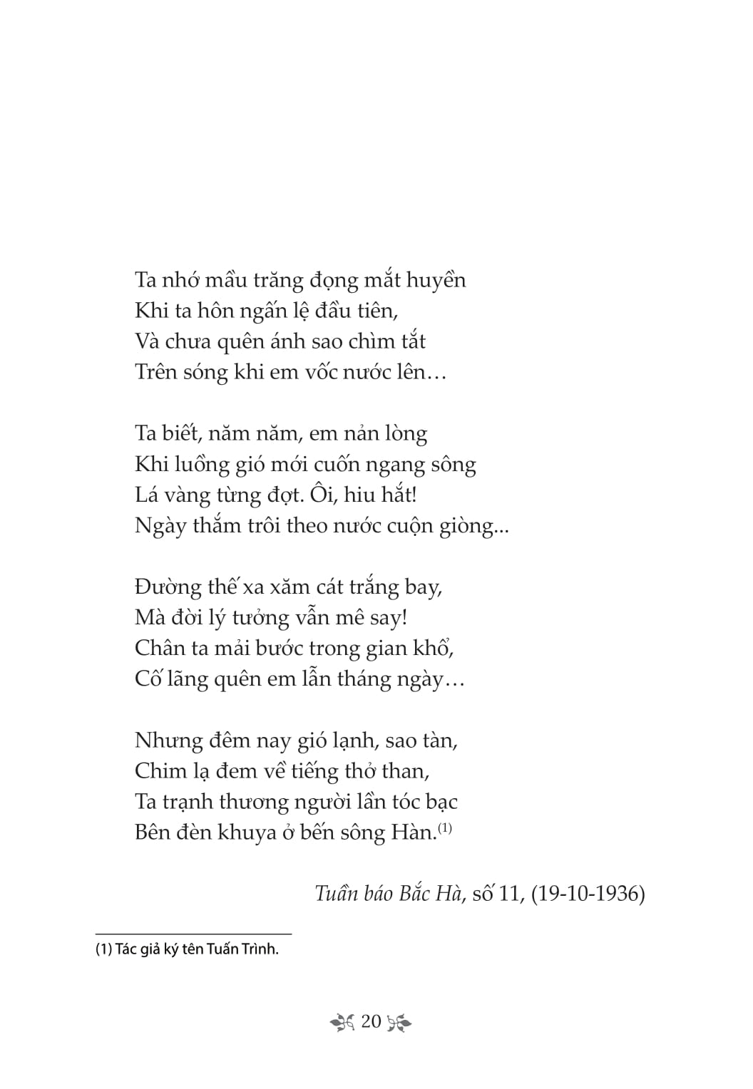 Tủ Sách Văn Học Trong Nhà Trường - Thơ Thâm Tâm PDF Tủ Sách Văn Học Trong Nhà Trường - Thơ Thâm Tâm PDF
