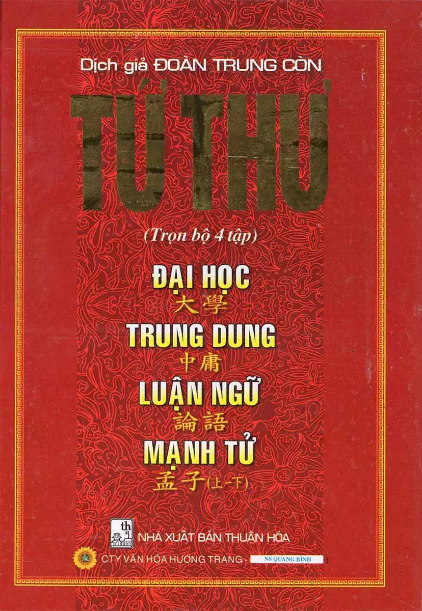 Tải sách Tứ Thư : Đại Học - Trung Dung - Luận Ngữ - Mạnh Tử PDF đọc ebook online, epub online, nghe sách nói audio miễn phí.