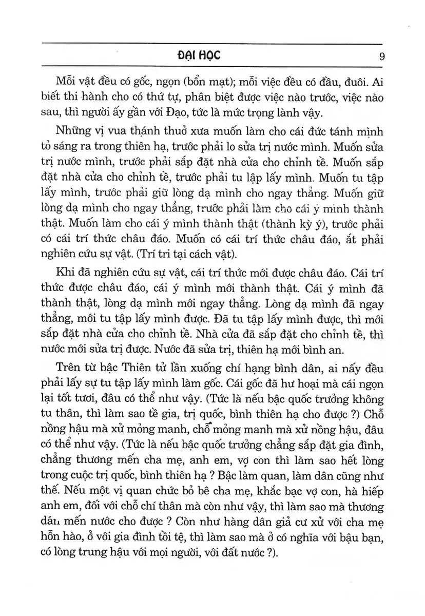 Tải sách Tứ Thư : Đại Học - Trung Dung - Luận Ngữ - Mạnh Tử PDF đọc ebook online, epub online, nghe sách nói audio miễn phí.