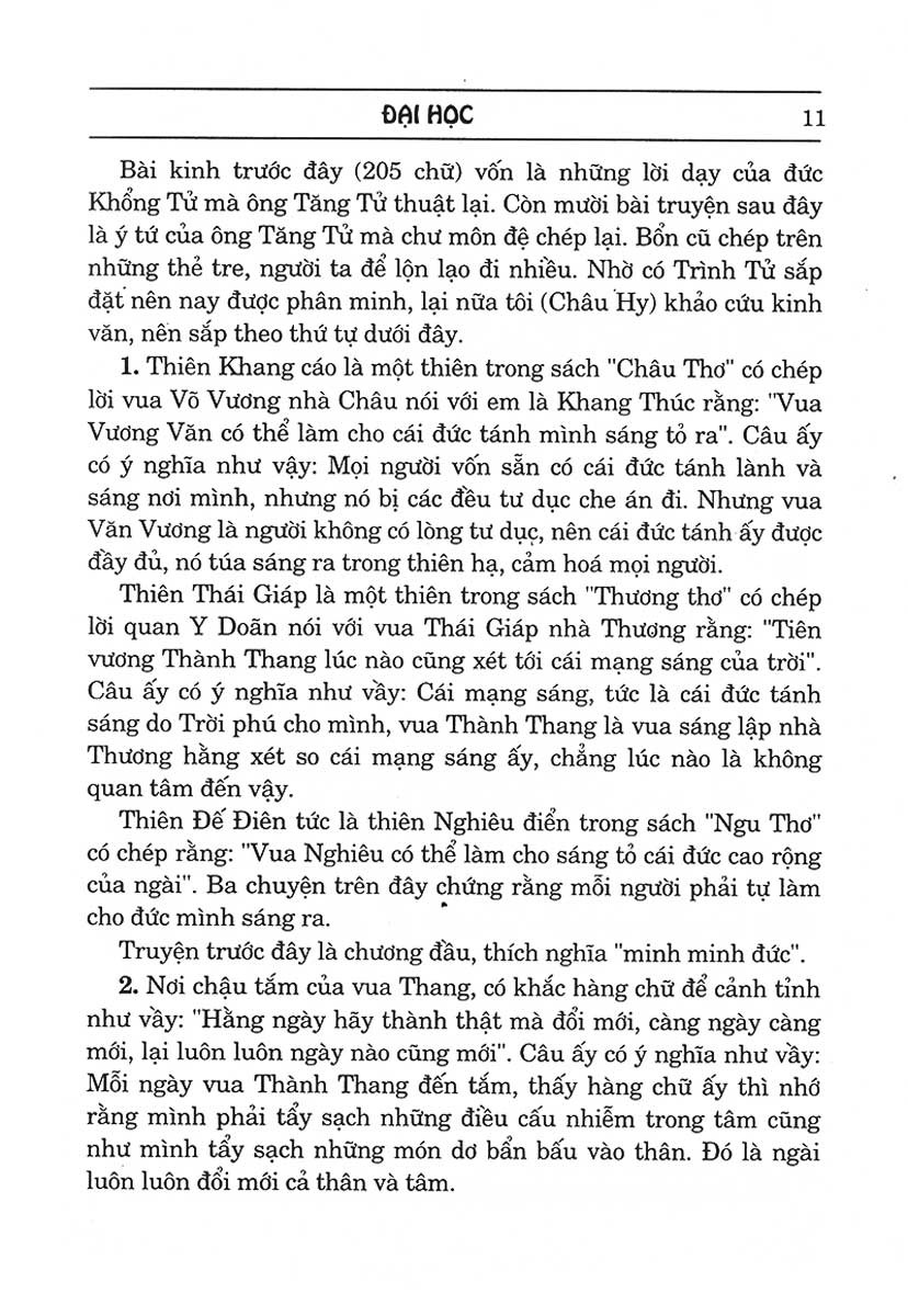 Tải sách Tứ Thư : Đại Học - Trung Dung - Luận Ngữ - Mạnh Tử PDF đọc ebook online, epub online, nghe sách nói audio miễn phí.