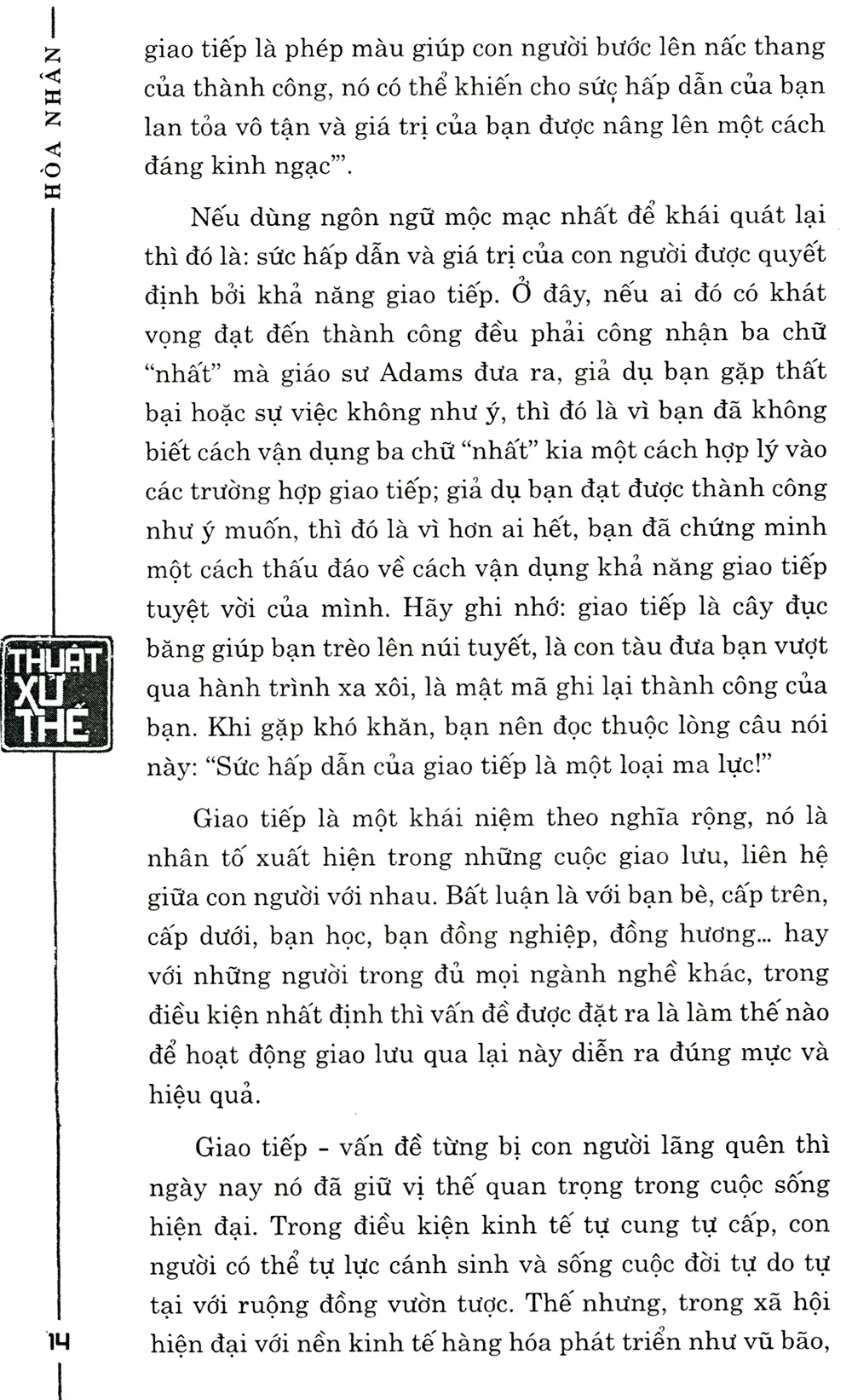 Tứ Thư Lãnh Đạo - Thuật Xử Thế PDF đọc ebook online, epub online, nghe sách nói audio miễn phí.
