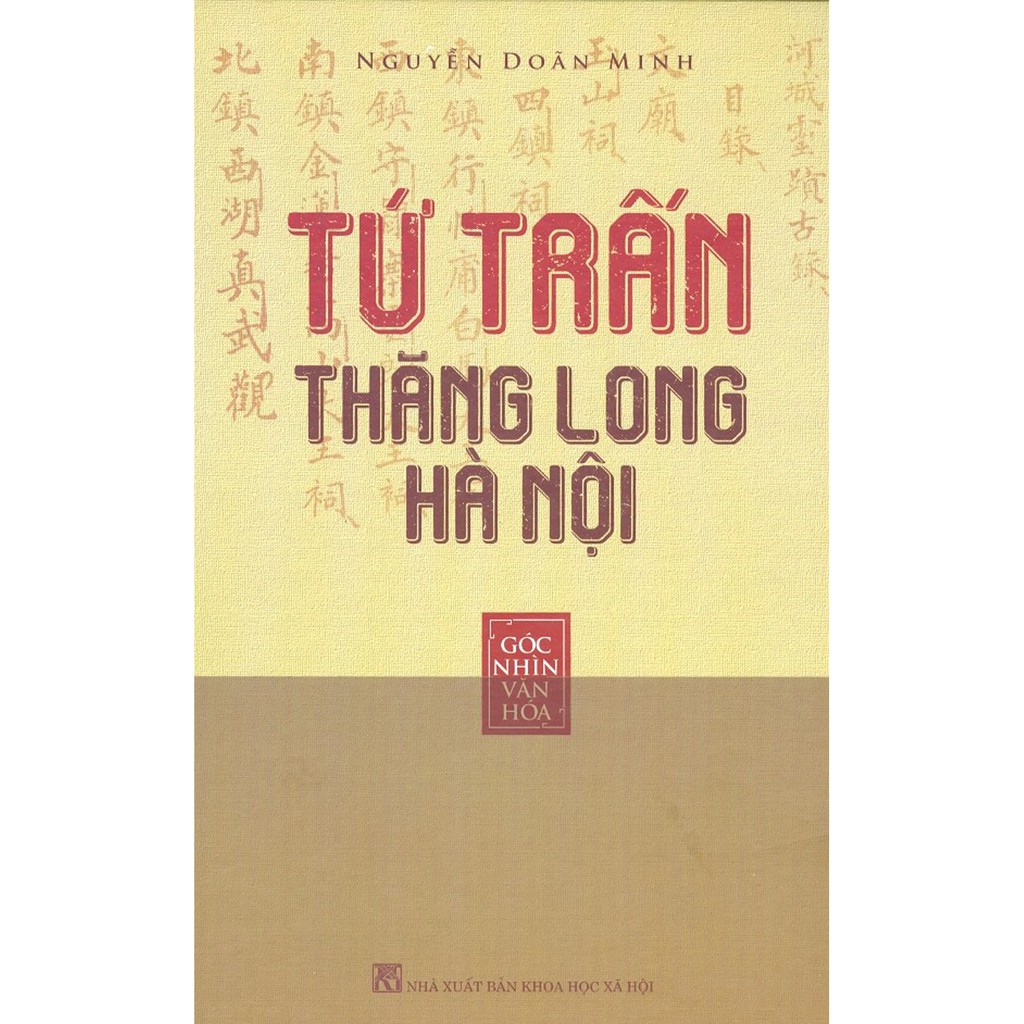 Tứ Trấn Thăng Long Hà Nội PDF Tứ Trấn Thăng Long Hà Nội PDF