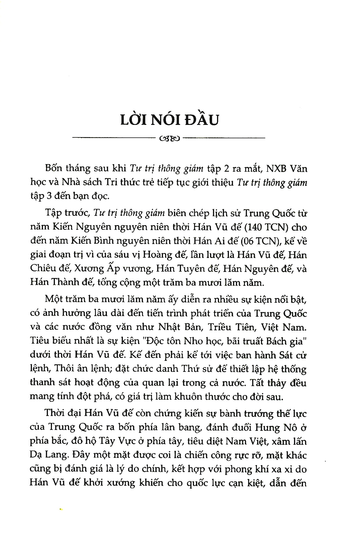 Bộ Tư Trị Thông Giám - Tập 3 PDF Bộ Tư Trị Thông Giám - Tập 3 PDF
