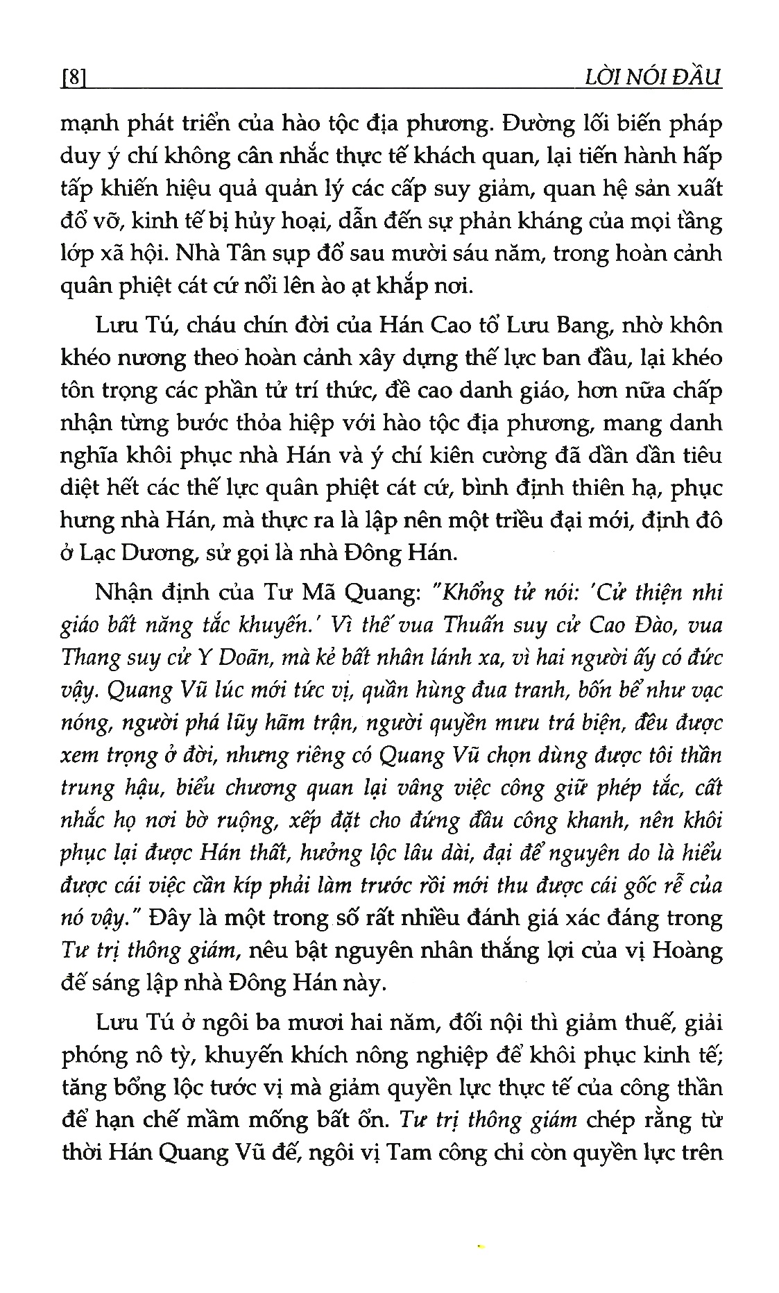 Bộ Tư Trị Thông Giám - Tập 3 PDF Bộ Tư Trị Thông Giám - Tập 3 PDF