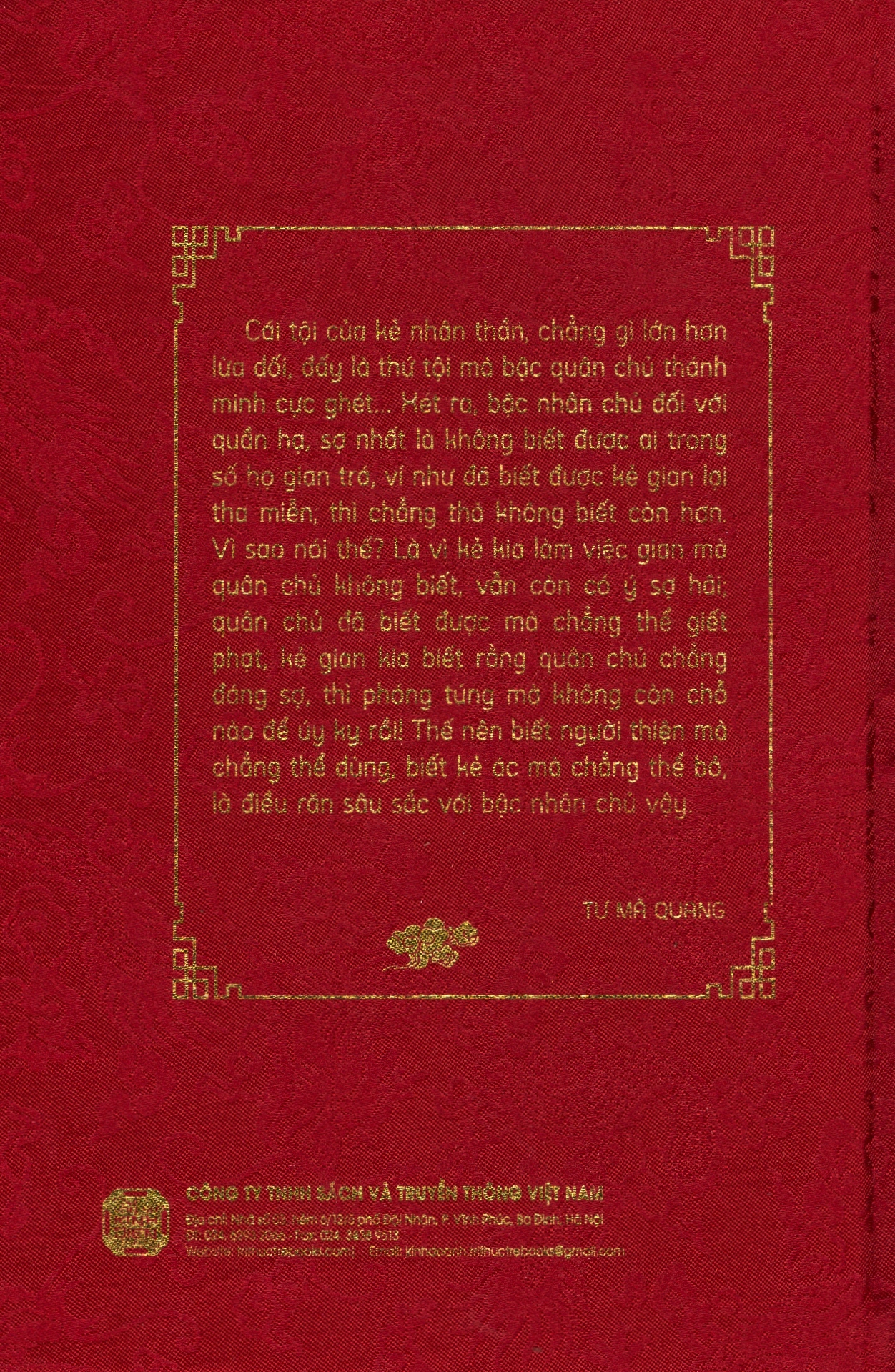 Bộ Tư Trị Thông Giám - Tập 3 PDF Bộ Tư Trị Thông Giám - Tập 3 PDF
