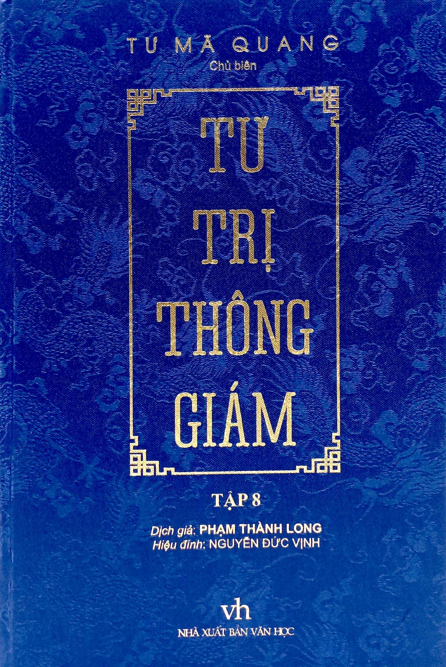 Tư Trị Thông Giám - Tập 8 PDF đọc ebook online, epub online, nghe sách nói audio miễn phí.