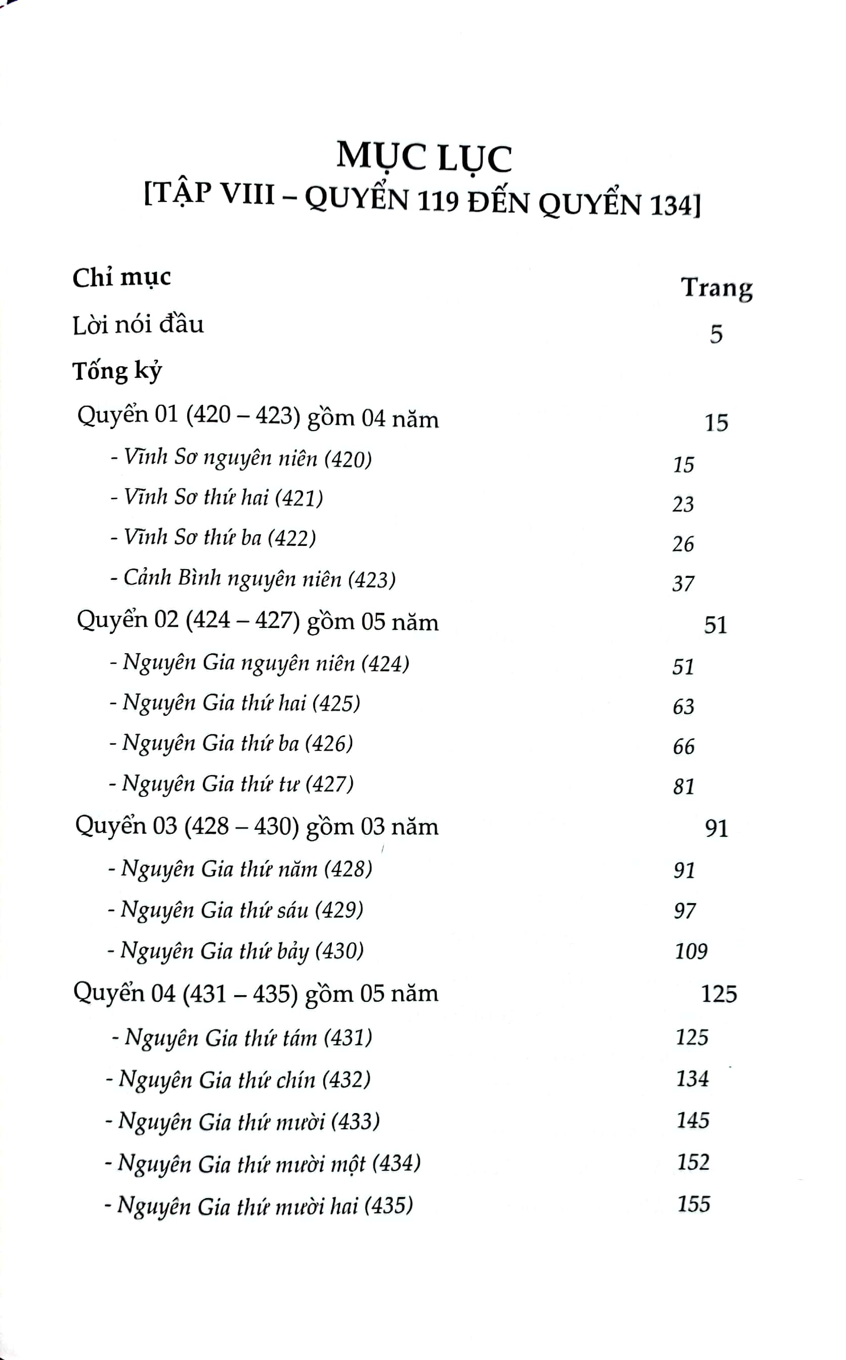 Tư Trị Thông Giám - Tập 8 PDF đọc ebook online, epub online, nghe sách nói audio miễn phí.
