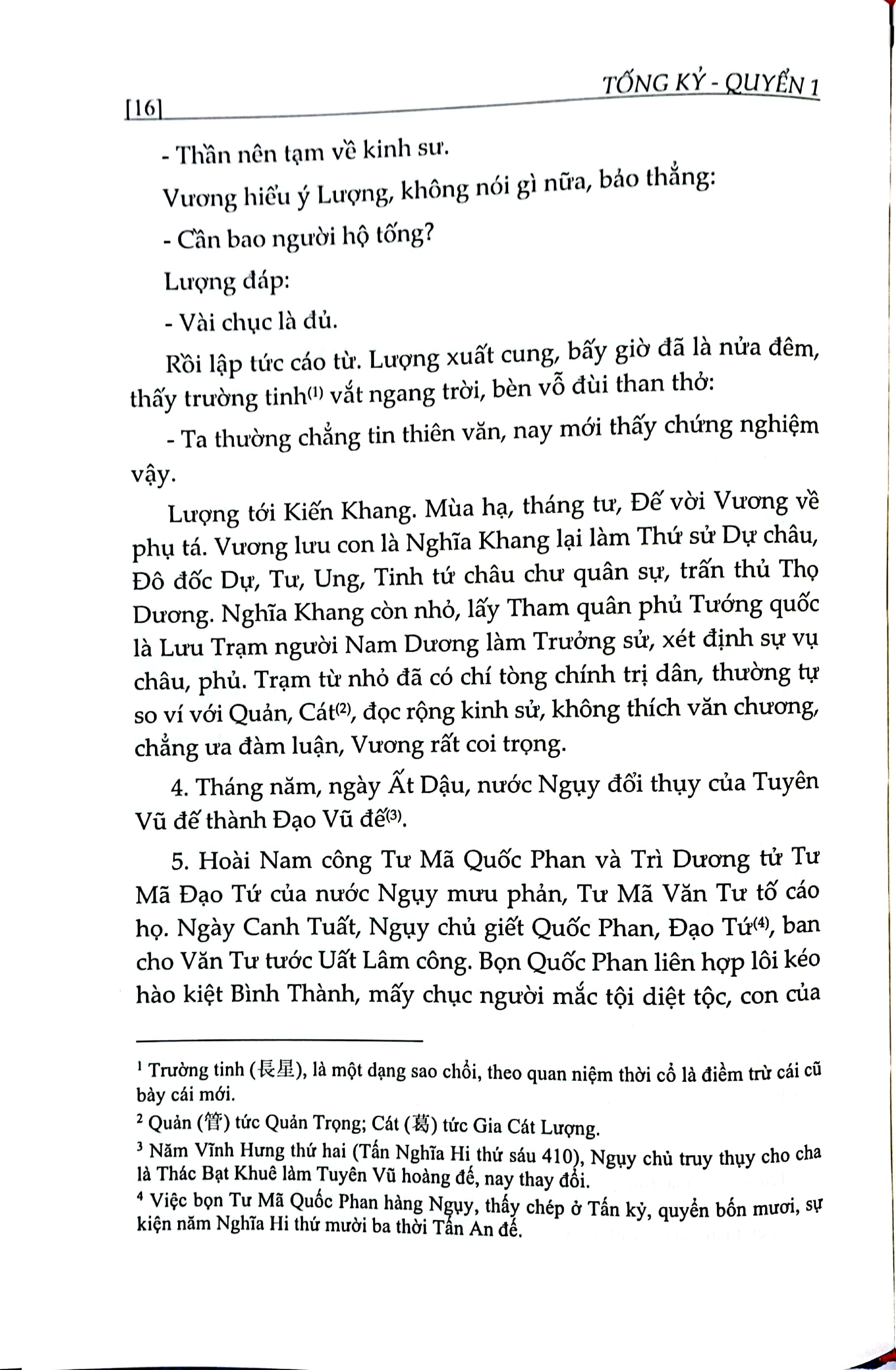 Tư Trị Thông Giám - Tập 8 PDF đọc ebook online, epub online, nghe sách nói audio miễn phí.