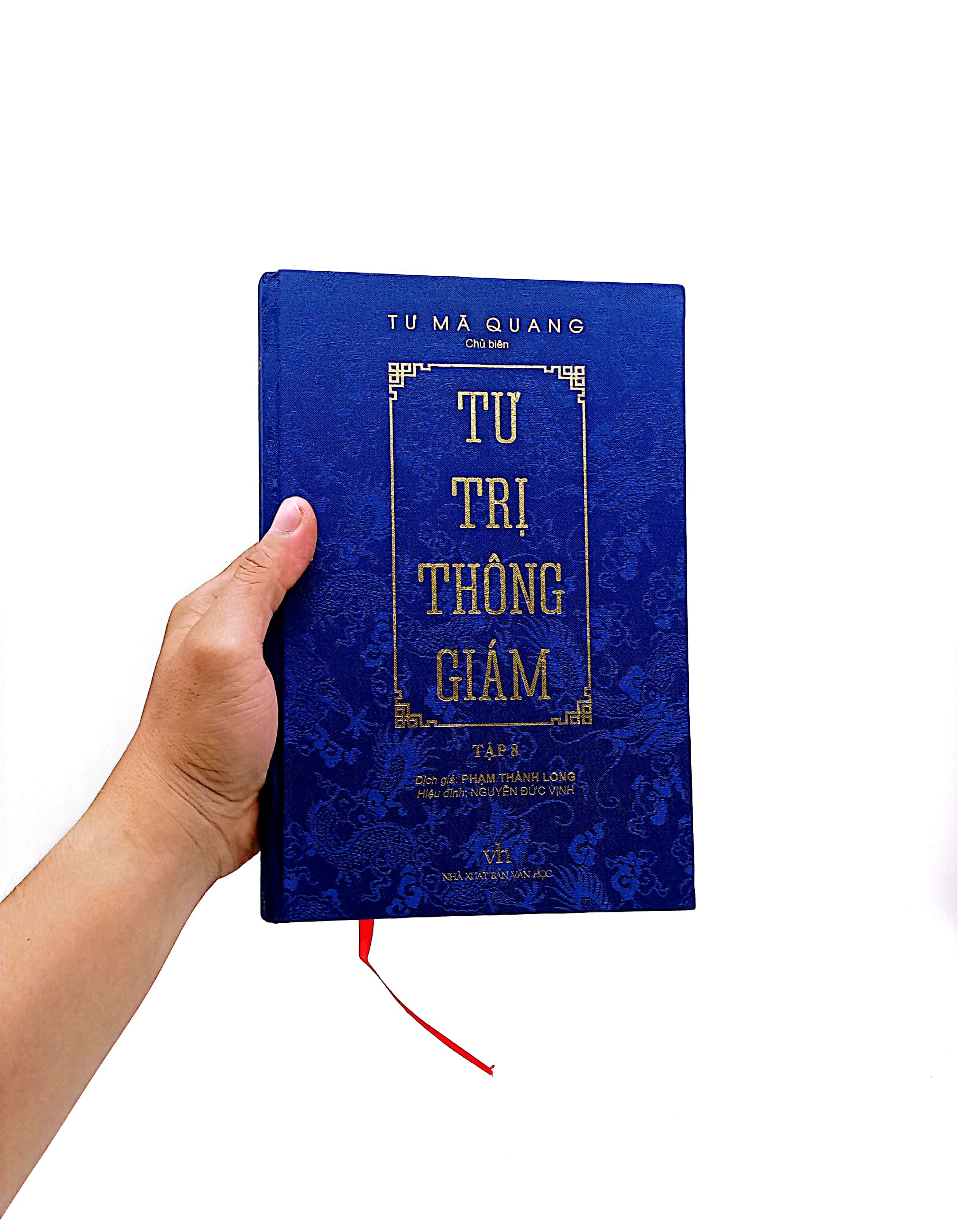Tư Trị Thông Giám - Tập 8 PDF đọc ebook online, epub online, nghe sách nói audio miễn phí.
