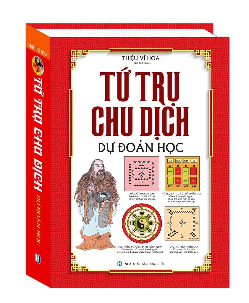Tứ Trụ Chu Dịch Dự Đoán Học (Tái Bản 2024) PDF đọc ebook online, epub online, nghe sách nói audio miễn phí. Tải sách Tứ Trụ Chu Dịch Dự Đoán Học (Tái Bản 2024) PDF đọc ebook online, epub online, nghe sách nói audio miễn phí.