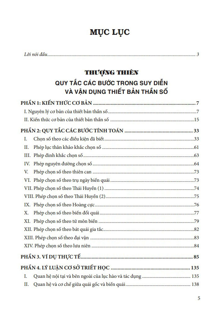 Tứ Trụ Chu Dịch Dự Đoán Học (Tái Bản 2024) PDF đọc ebook online, epub online, nghe sách nói audio miễn phí. Tải sách Tứ Trụ Chu Dịch Dự Đoán Học (Tái Bản 2024) PDF đọc ebook online, epub online, nghe sách nói audio miễn phí.