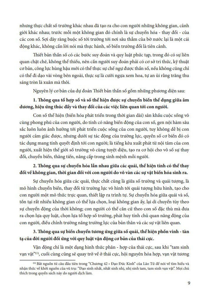 Tứ Trụ Chu Dịch Dự Đoán Học (Tái Bản 2024) PDF đọc ebook online, epub online, nghe sách nói audio miễn phí. Tải sách Tứ Trụ Chu Dịch Dự Đoán Học (Tái Bản 2024) PDF đọc ebook online, epub online, nghe sách nói audio miễn phí.