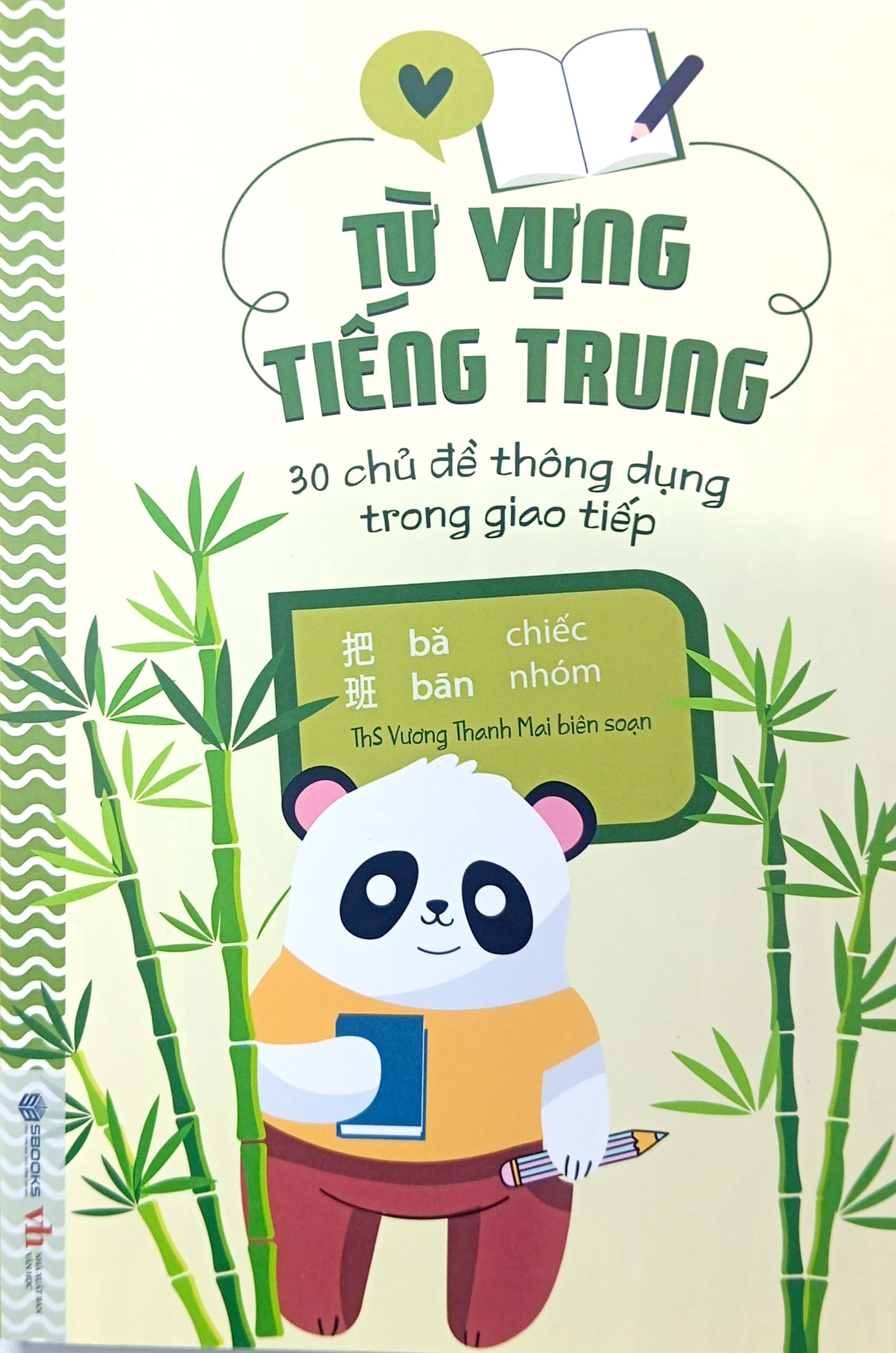 Tải sách Từ Vựng Tiếng Trung - 30 Chủ Đề Thông Dụng Trong Giao Tiếp PDF đọc ebook online, epub online, nghe sách nói audio miễn phí.