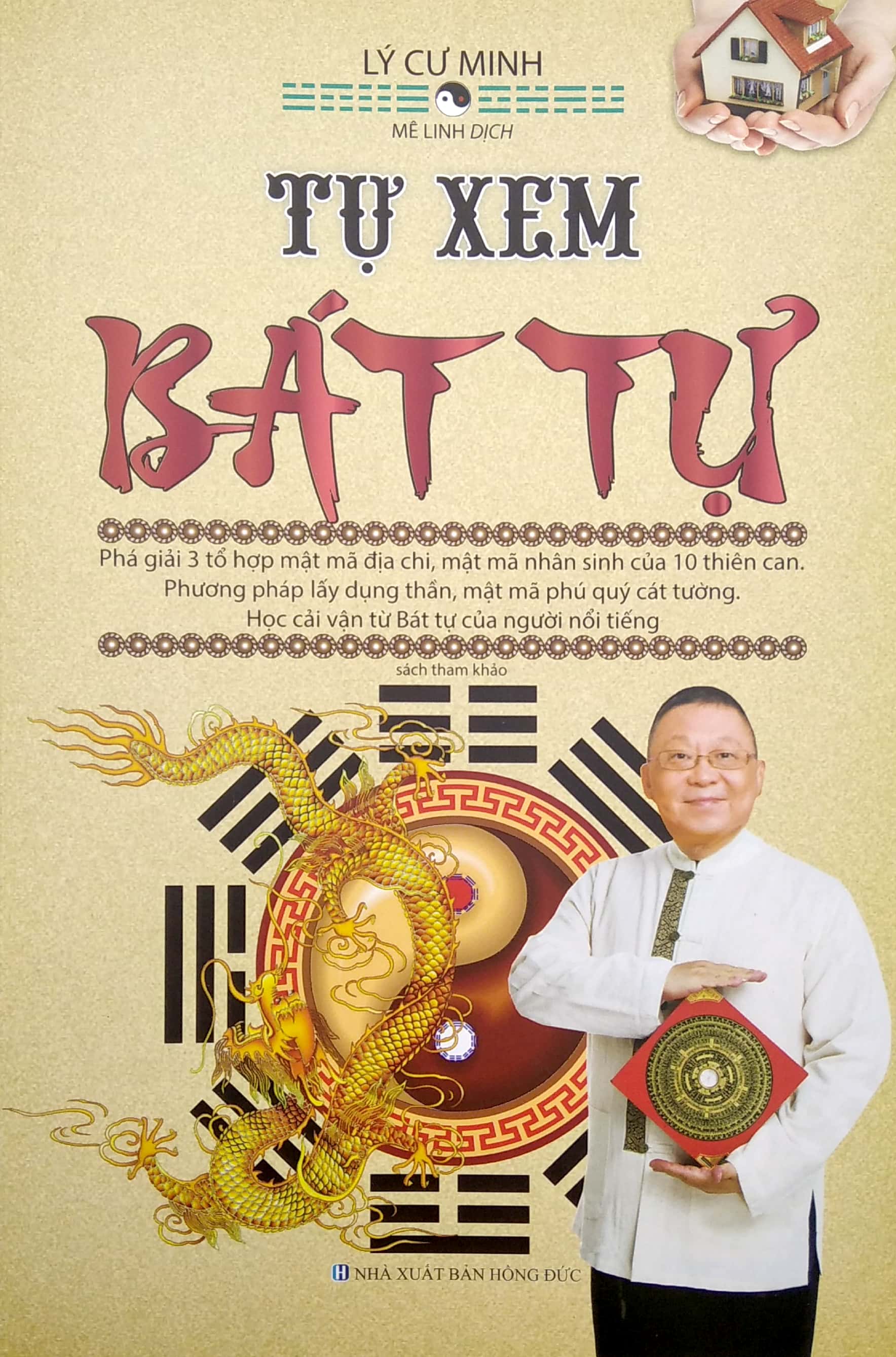 Tự Xem Bát Tự PDF Tự Xem Bát Tự PDF