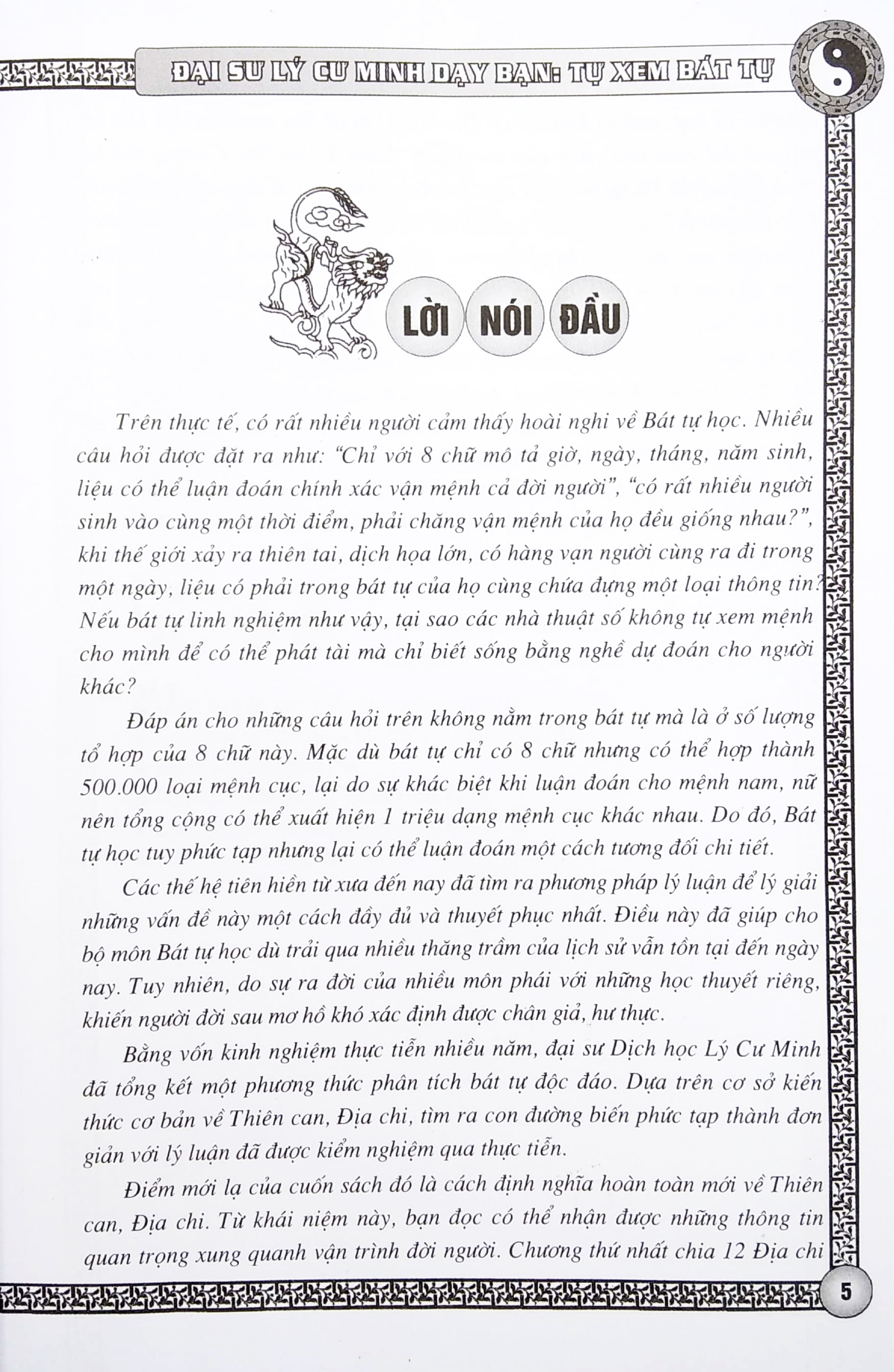 Tự Xem Bát Tự PDF Tự Xem Bát Tự PDF